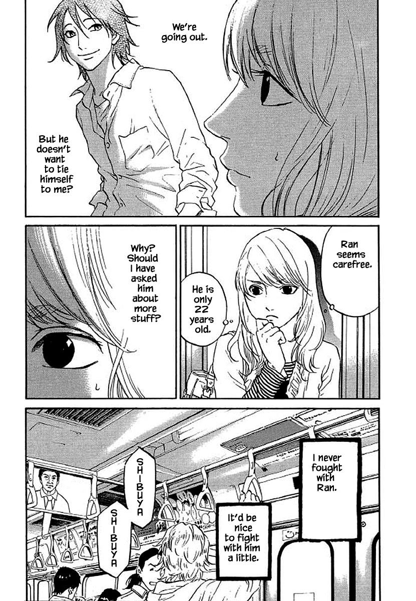 Shima Shima (Yamazaki Sayaka) - Chapter 77