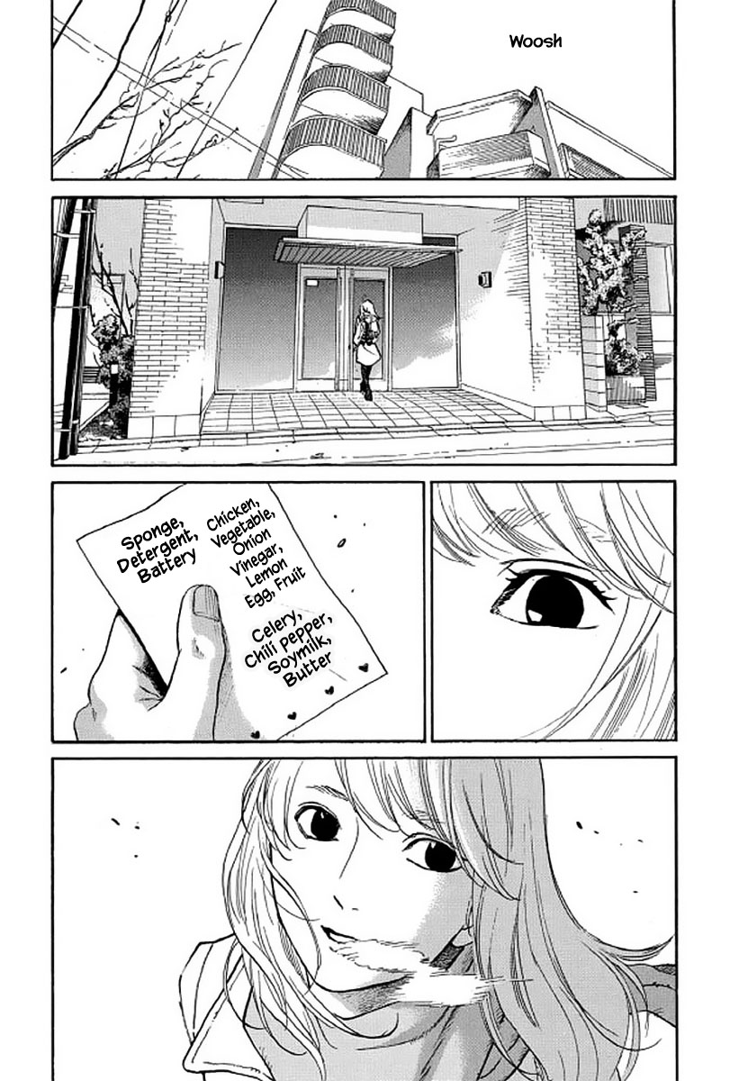 Shima Shima (Yamazaki Sayaka) - Chapter 105