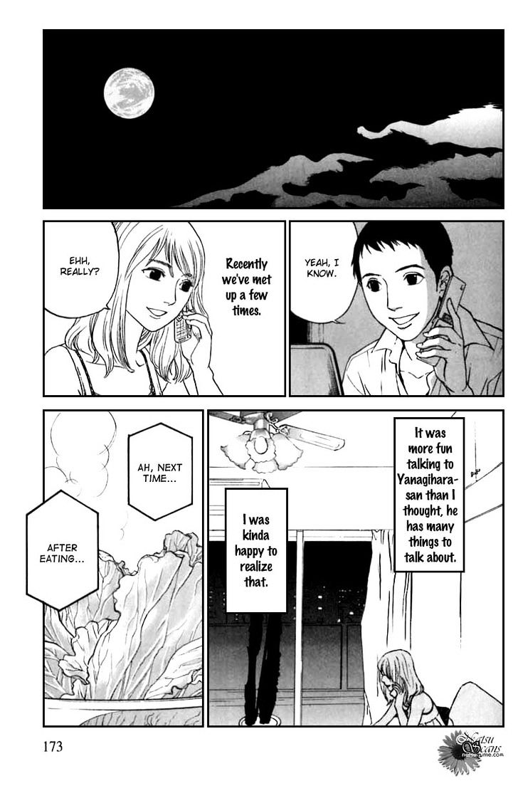 Shima Shima (Yamazaki Sayaka) - Vol.1 Chapter 8