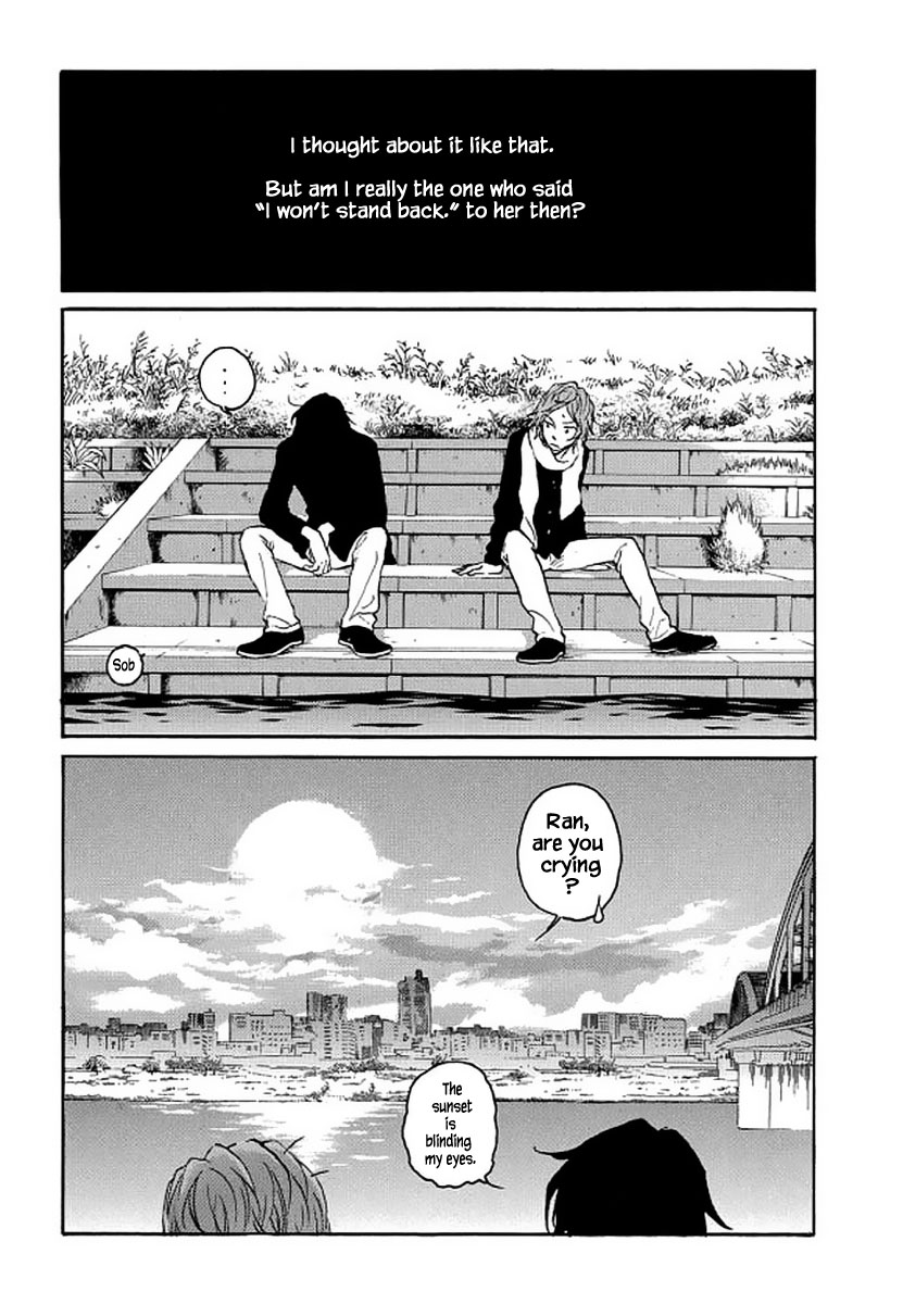 Shima Shima (Yamazaki Sayaka) - Chapter 103