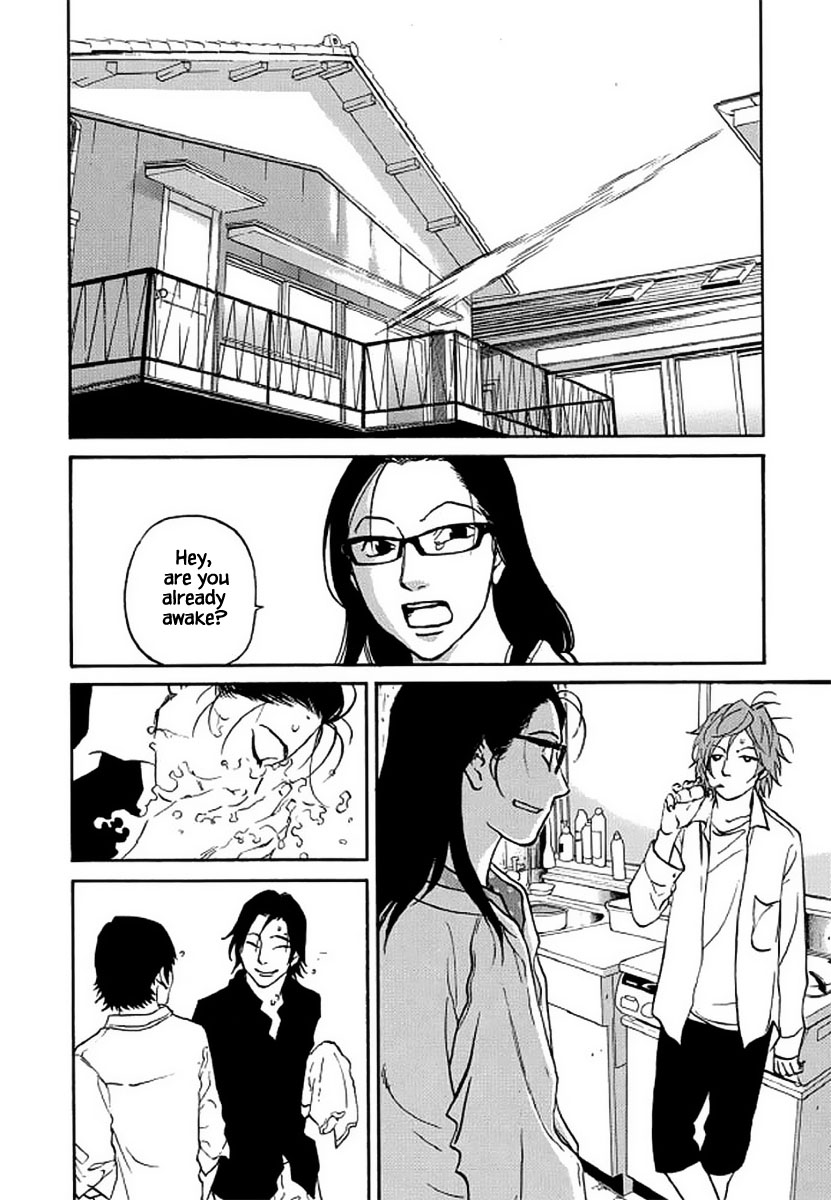 Shima Shima (Yamazaki Sayaka) - Chapter 103