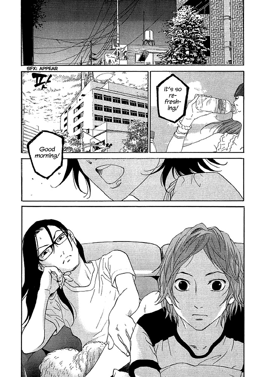 Shima Shima (Yamazaki Sayaka) - Vol.8 Chapter 70