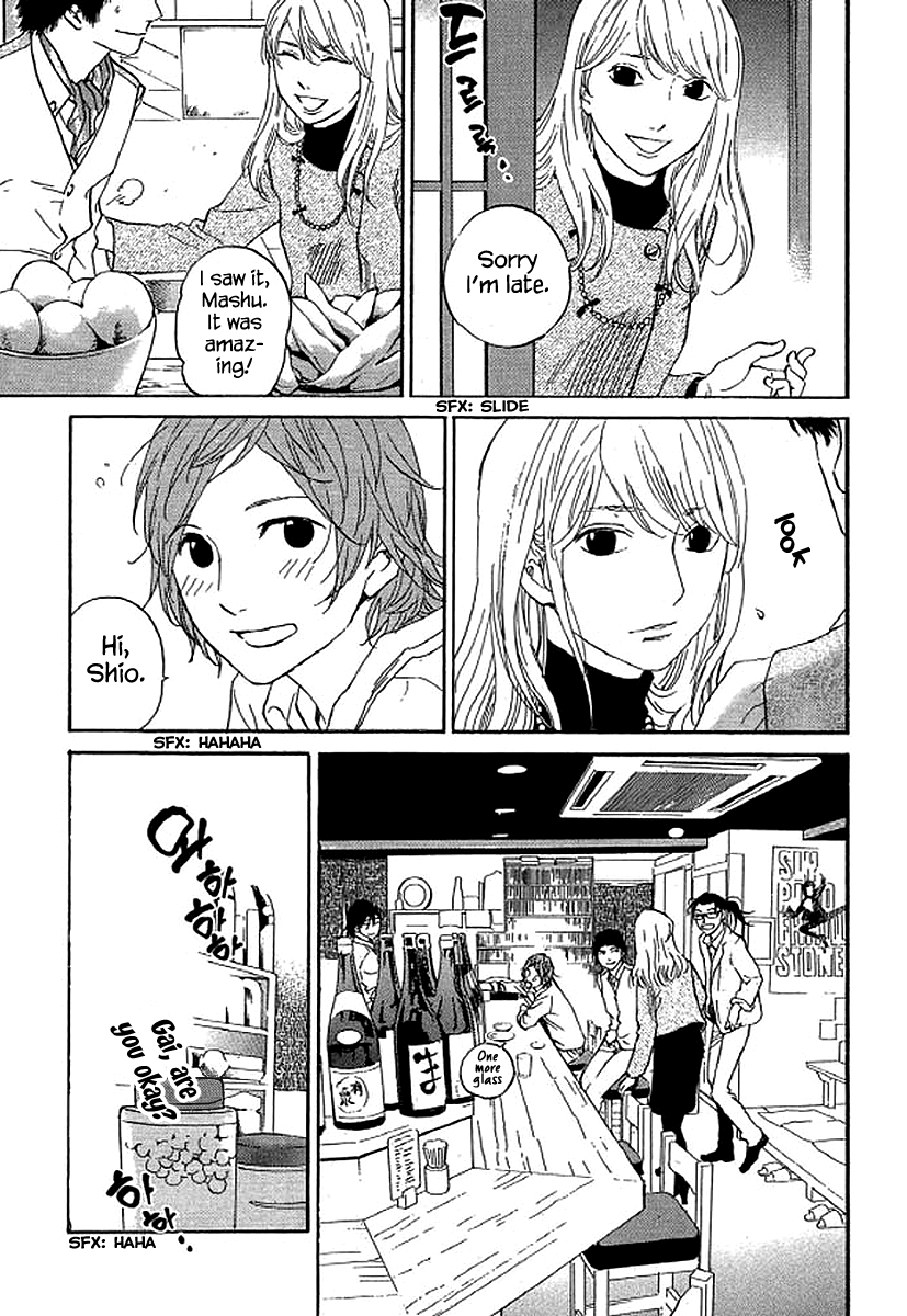 Shima Shima (Yamazaki Sayaka) - Vol.8 Chapter 70