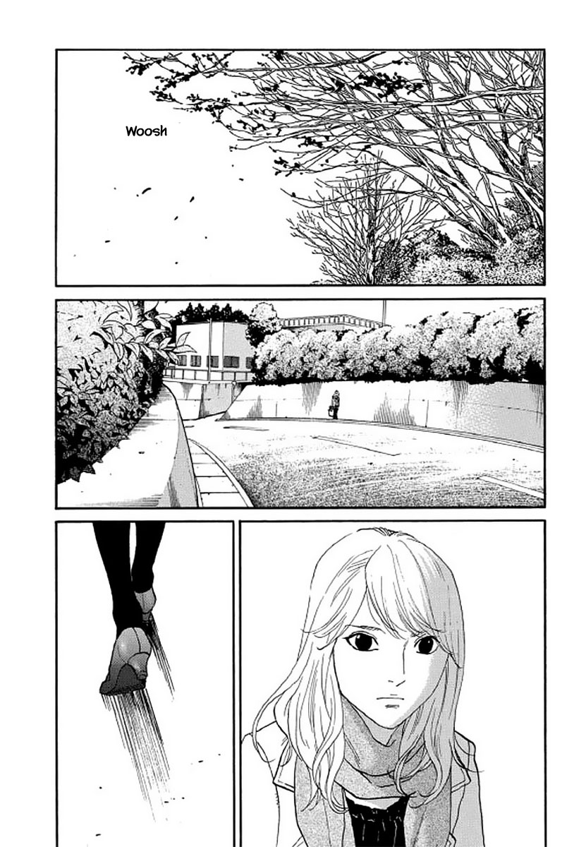 Shima Shima (Yamazaki Sayaka) - Chapter 104