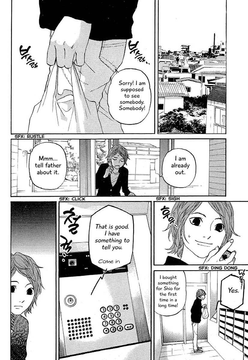 Shima Shima (Yamazaki Sayaka) - Chapter 33