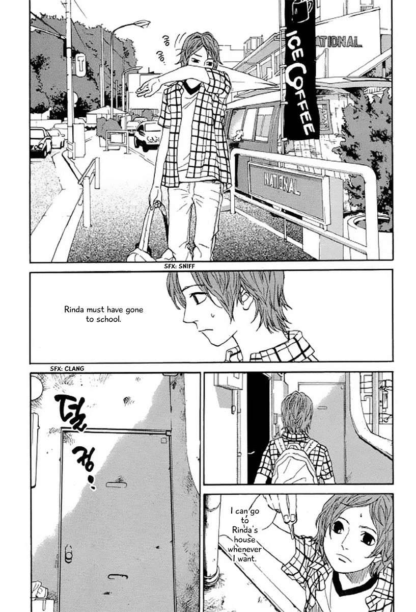 Shima Shima (Yamazaki Sayaka) - Chapter 22