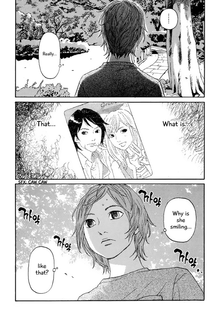 Shima Shima (Yamazaki Sayaka) - Chapter 22