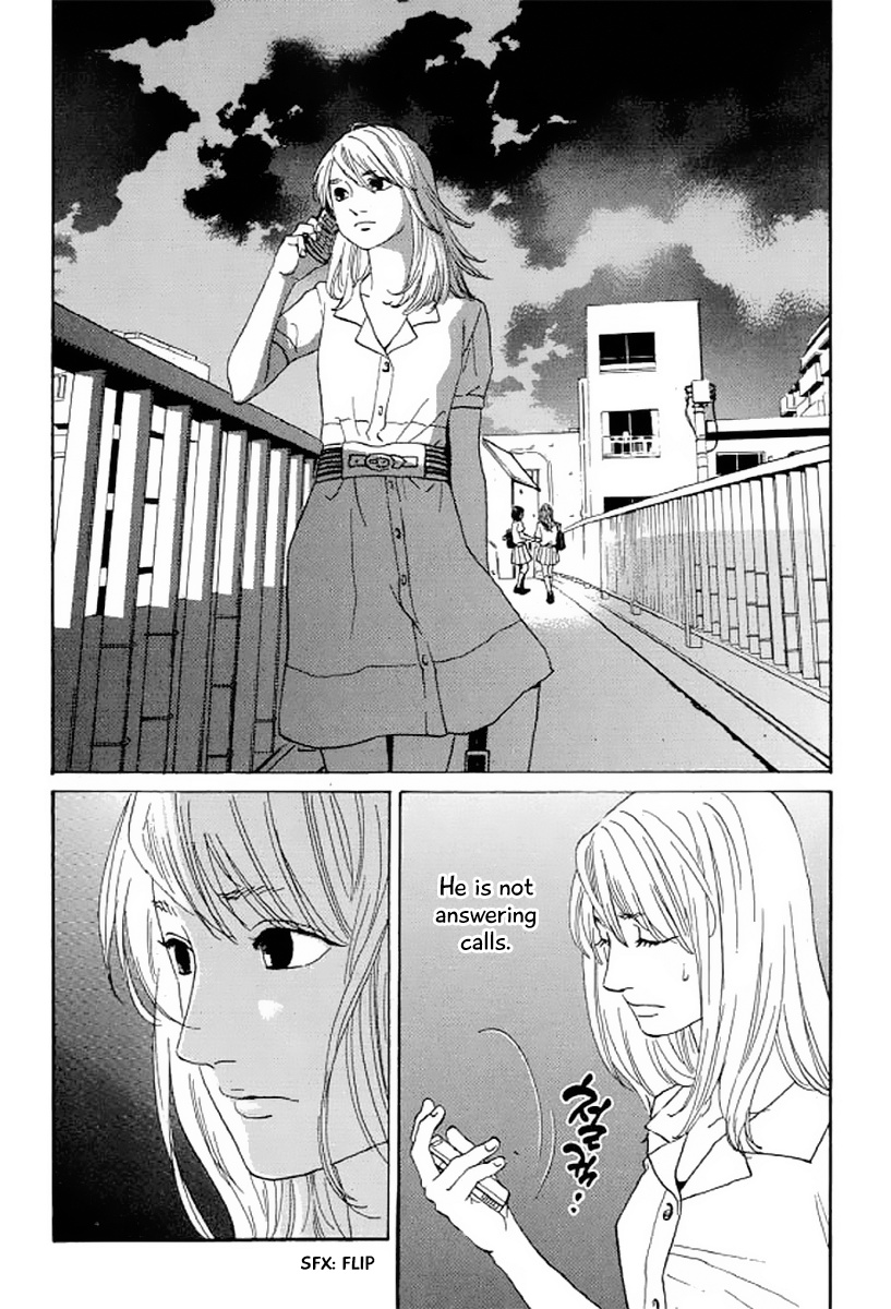 Shima Shima (Yamazaki Sayaka) - Chapter 22