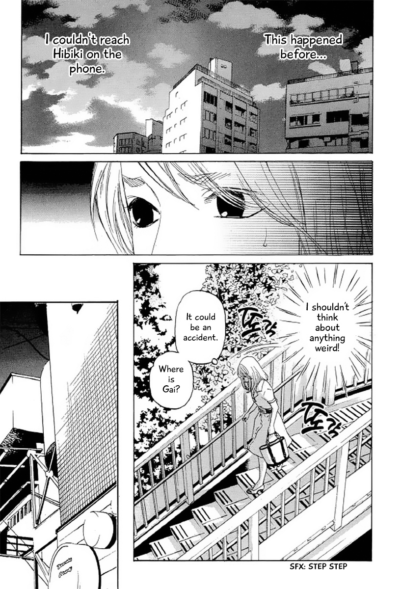 Shima Shima (Yamazaki Sayaka) - Chapter 22