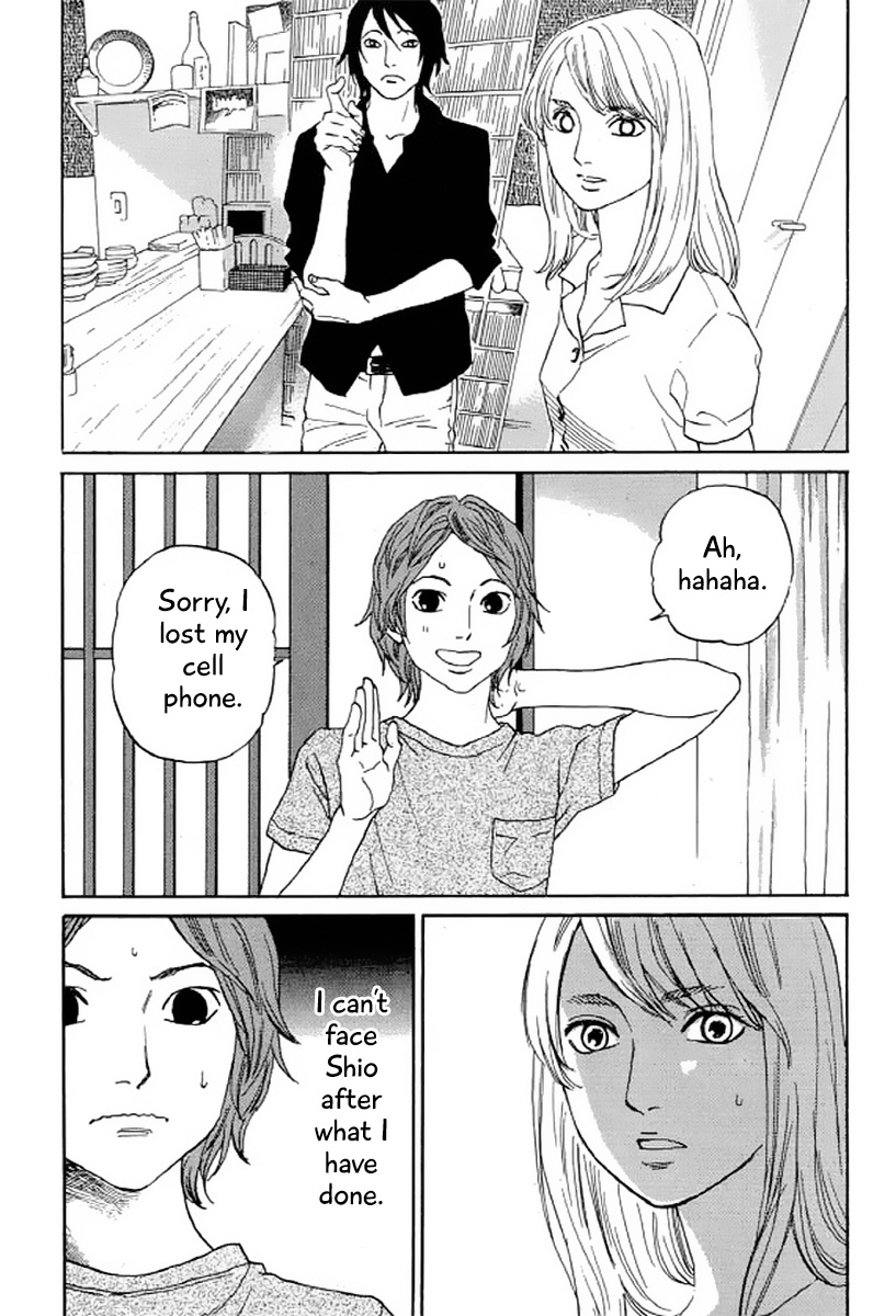 Shima Shima (Yamazaki Sayaka) - Chapter 22