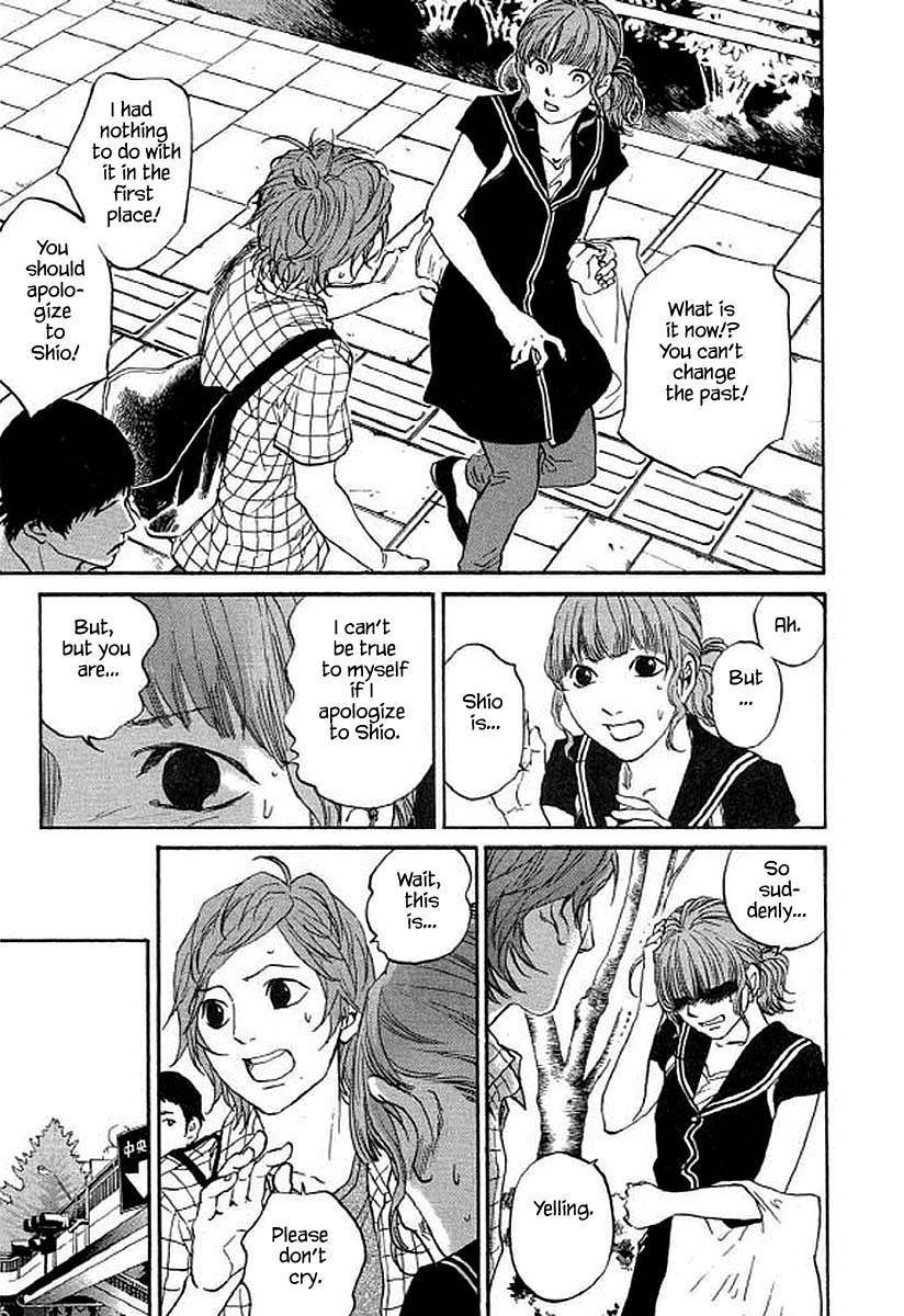 Shima Shima (Yamazaki Sayaka) - Chapter 91