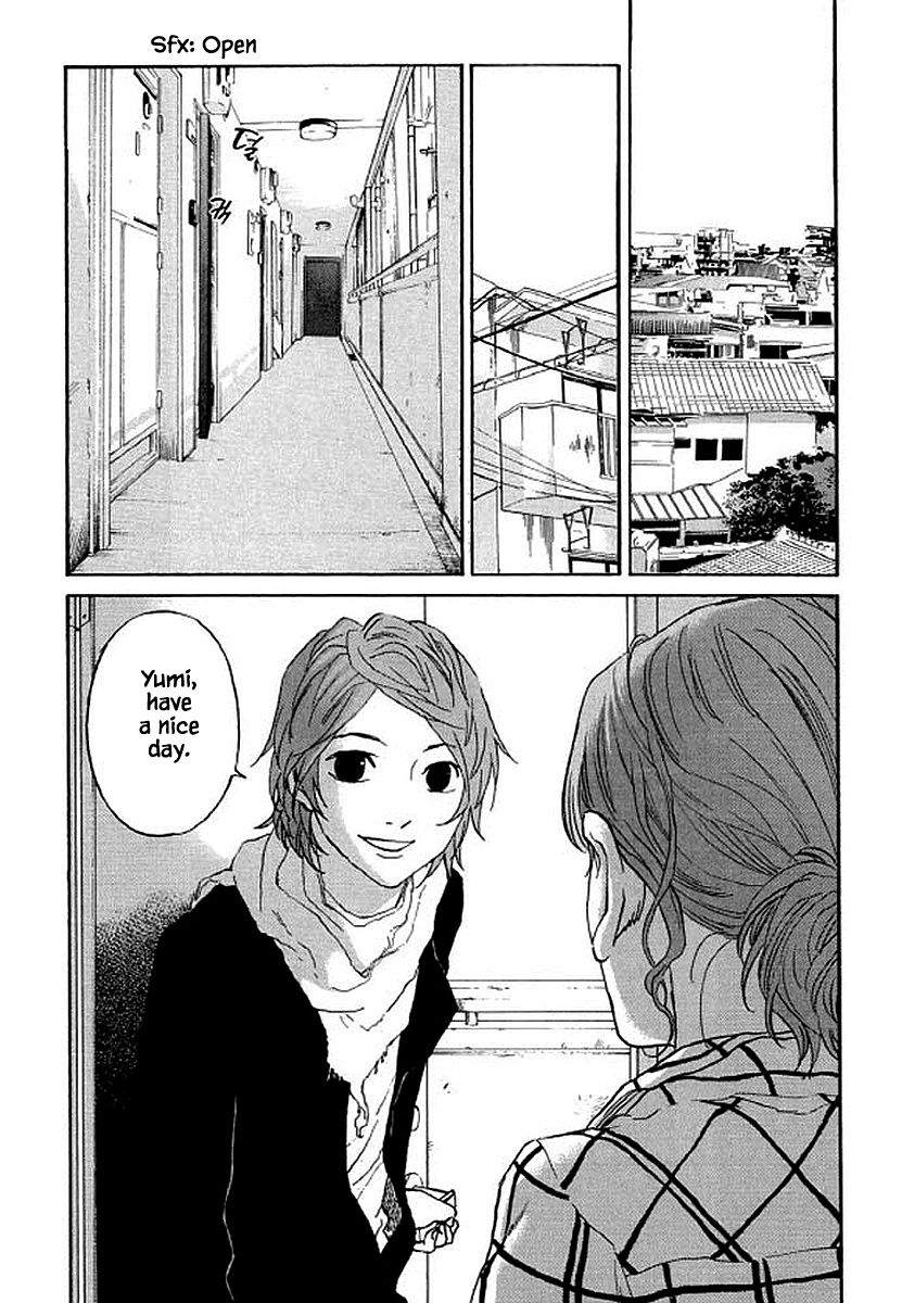 Shima Shima (Yamazaki Sayaka) - Chapter 89