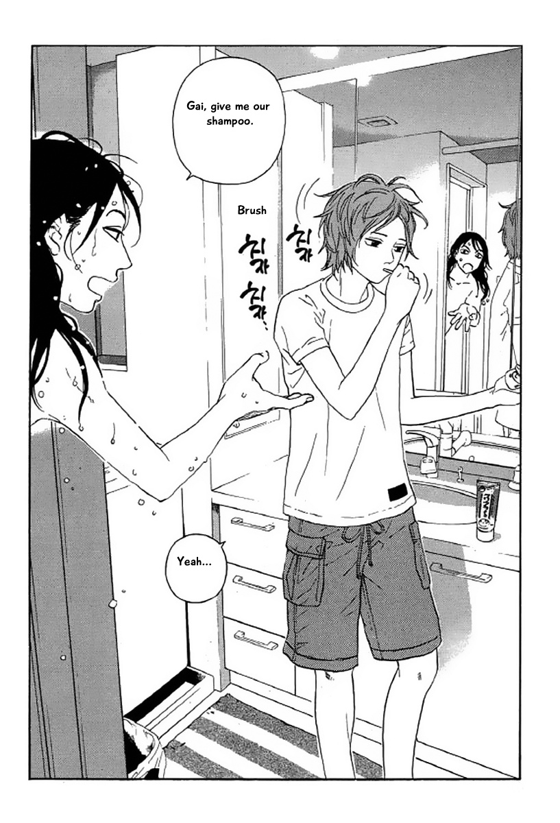 Shima Shima (Yamazaki Sayaka) - Vol.3 Chapter 21