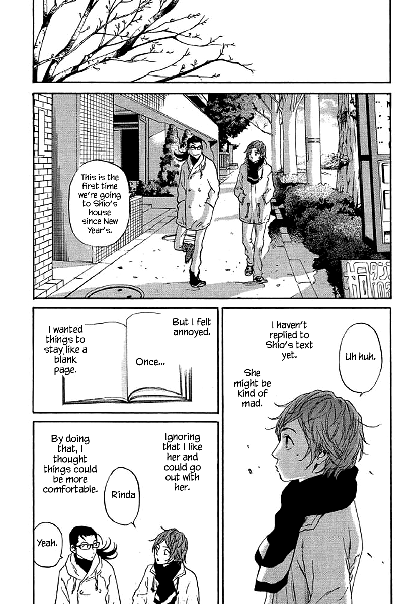 Shima Shima (Yamazaki Sayaka) - Chapter 60