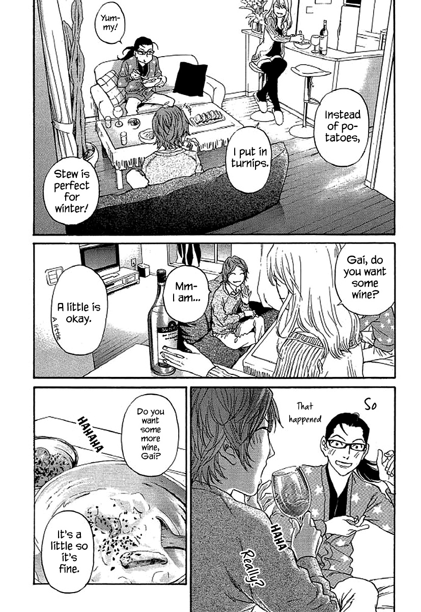 Shima Shima (Yamazaki Sayaka) - Chapter 60