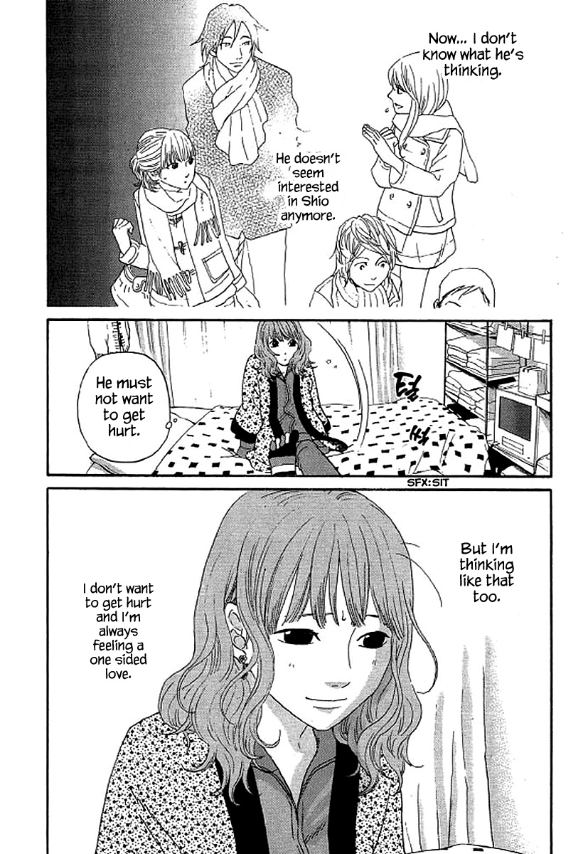 Shima Shima (Yamazaki Sayaka) - Chapter 59