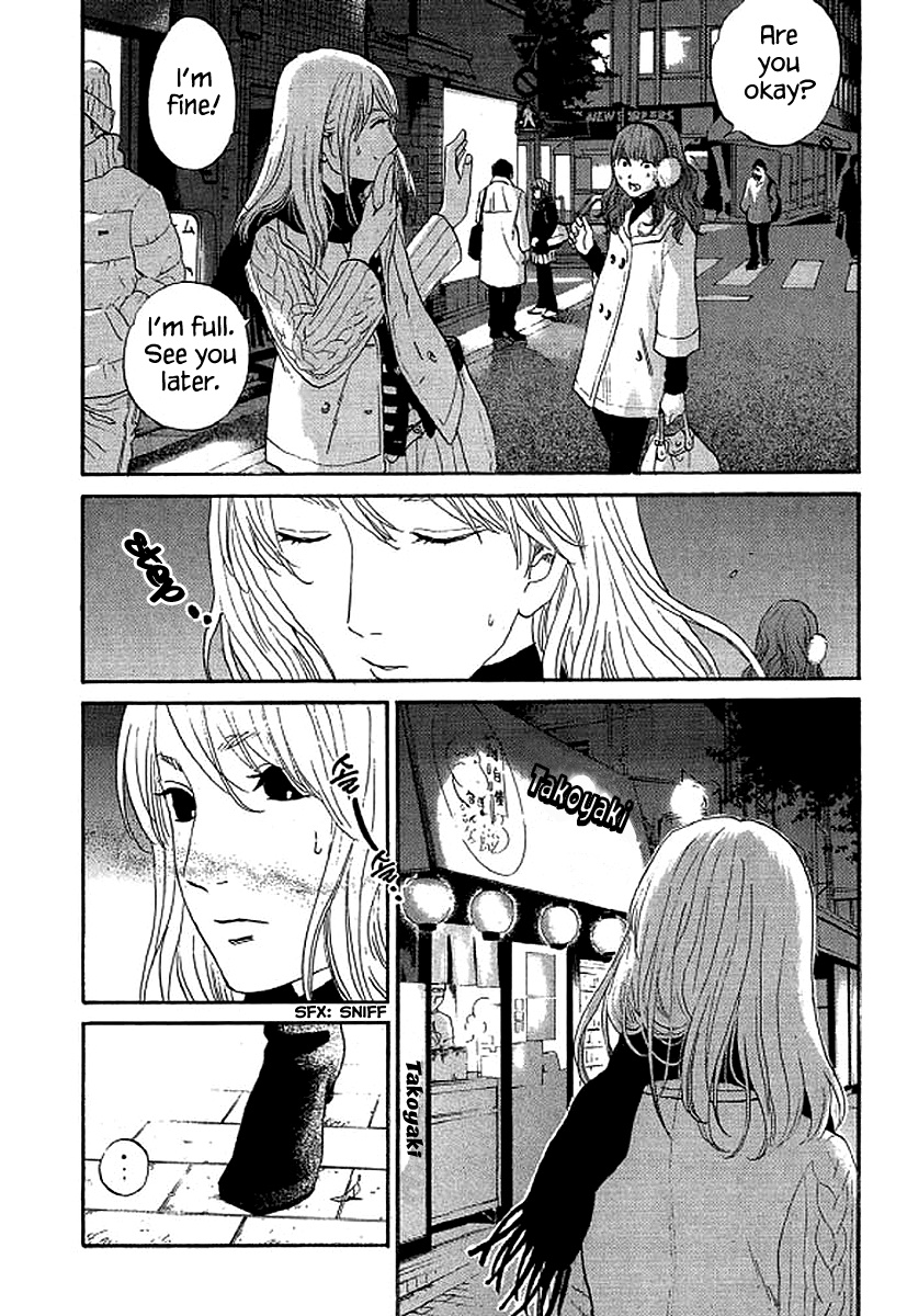 Shima Shima (Yamazaki Sayaka) - Chapter 59