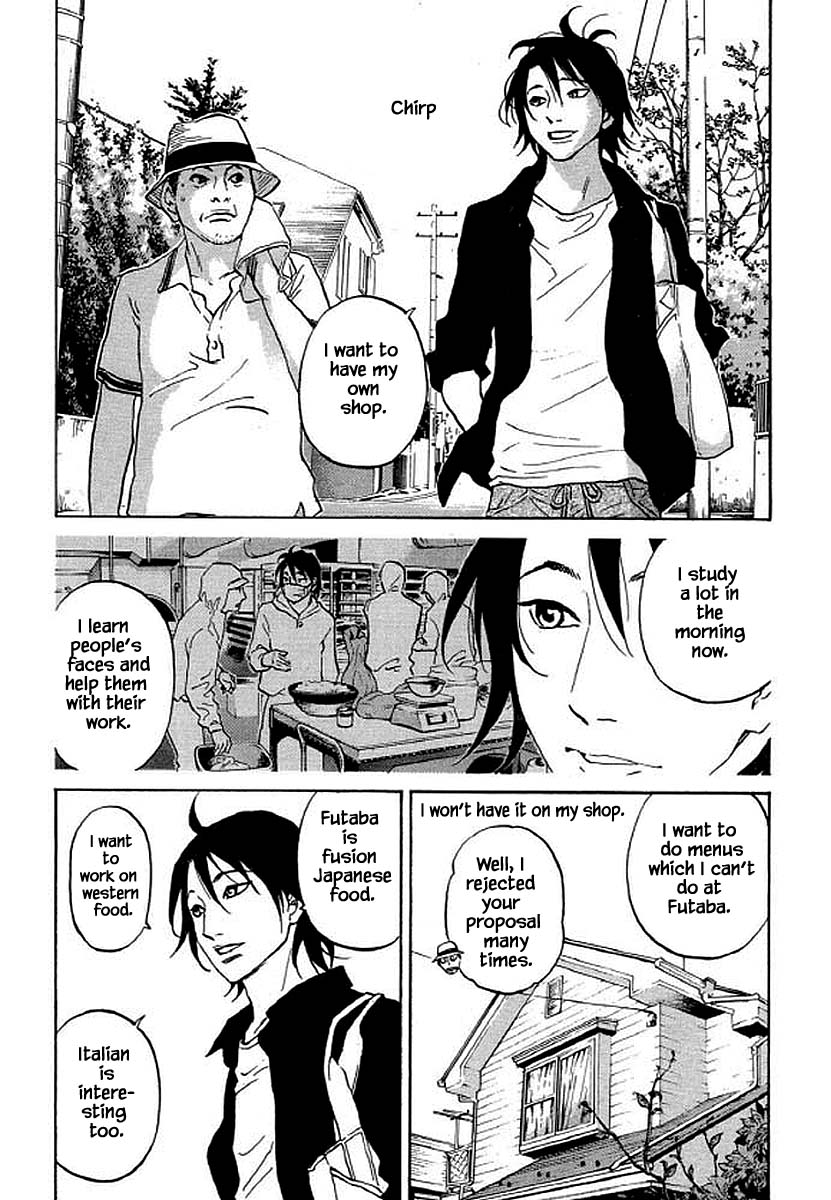 Shima Shima (Yamazaki Sayaka) - Chapter 93