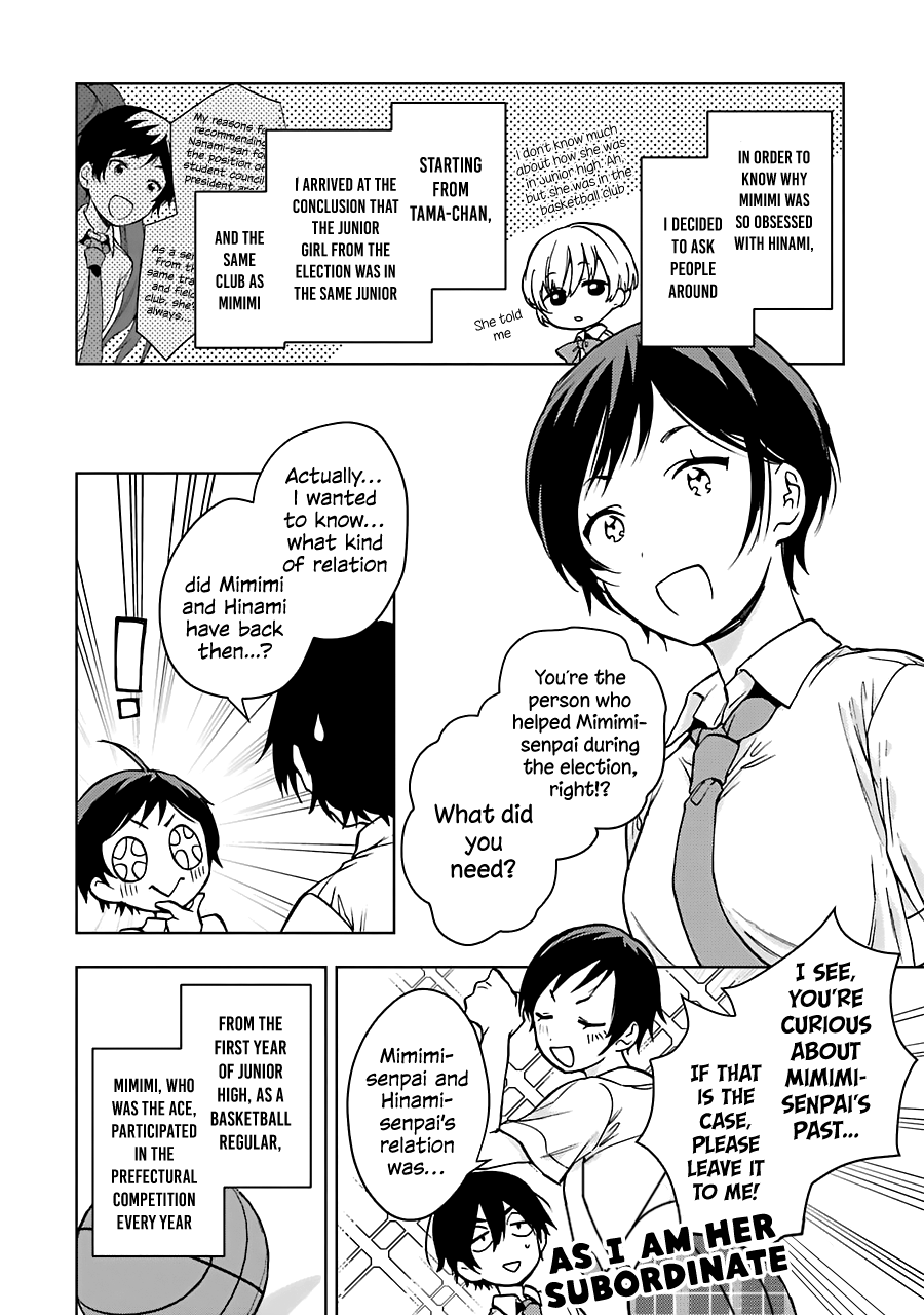 Jaku-Chara Tomozaki-Kun - Chapter 19: Hard-To-Build Characters Often Tend To Give Up On Training (2)