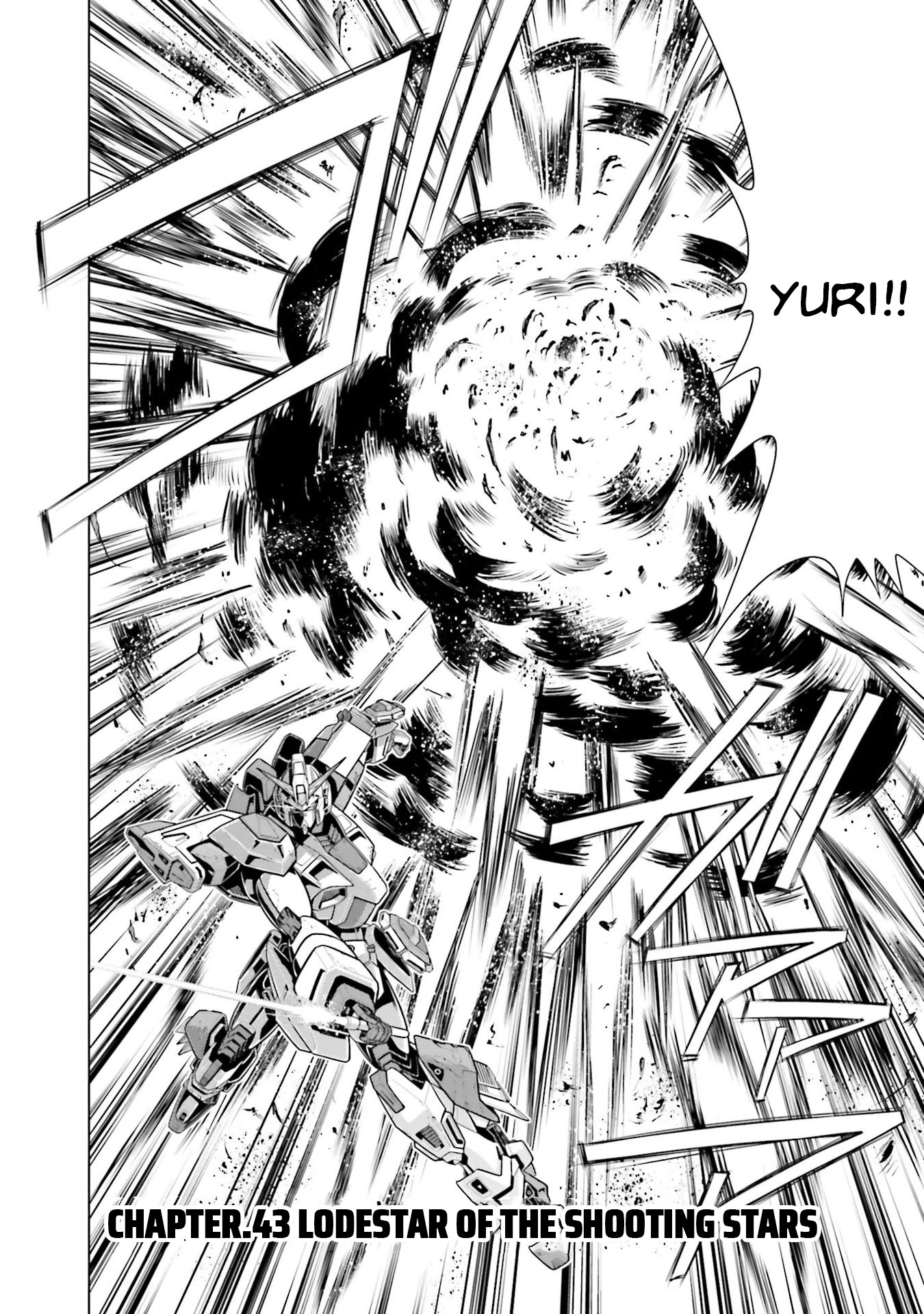 Mobile Suit Gundam F90 Ff - Vol.11 Chapter 43: Lodestar Of The Shooting Stars