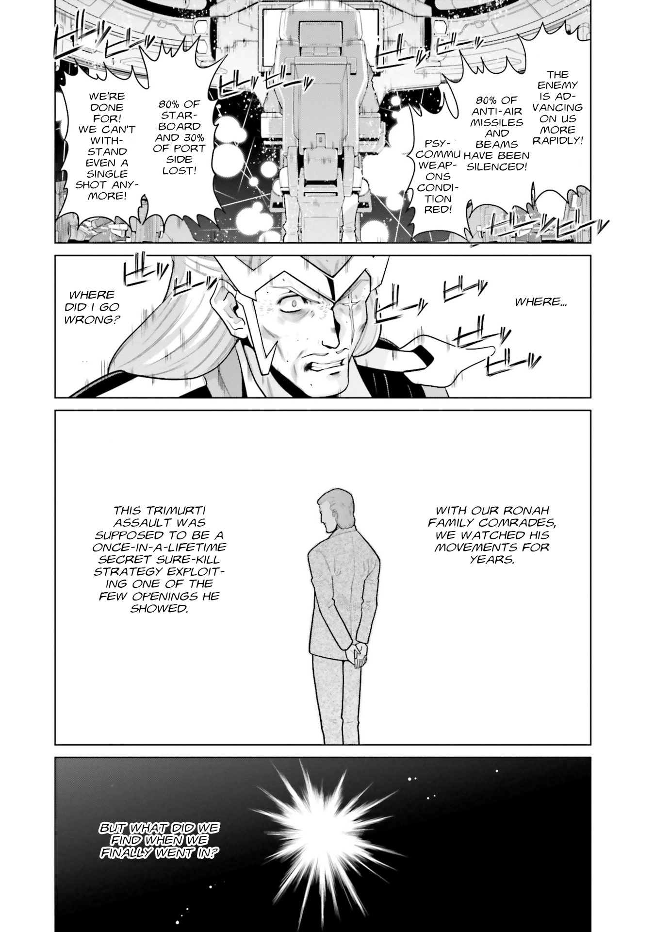 Mobile Suit Gundam F90 Ff - Vol.11 Chapter 43: Lodestar Of The Shooting Stars