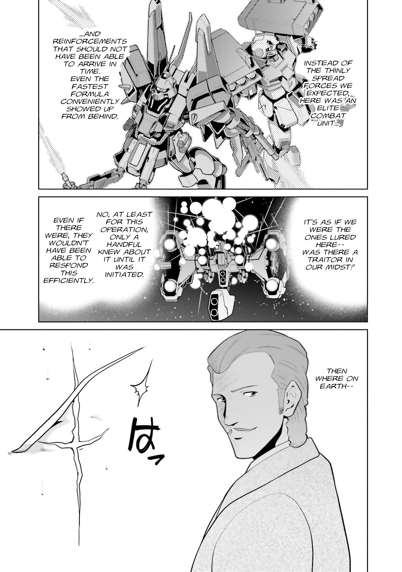 Mobile Suit Gundam F90 Ff - Vol.11 Chapter 43: Lodestar Of The Shooting Stars