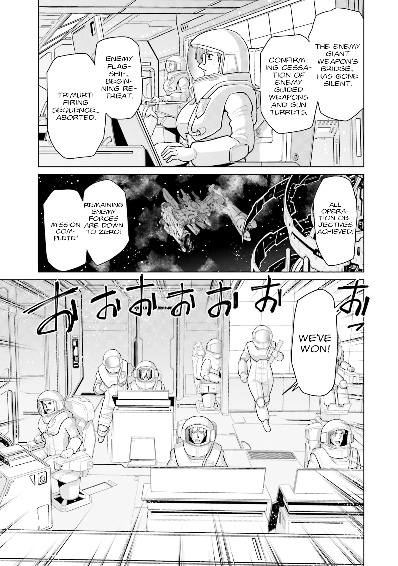 Mobile Suit Gundam F90 Ff - Vol.11 Chapter 43: Lodestar Of The Shooting Stars