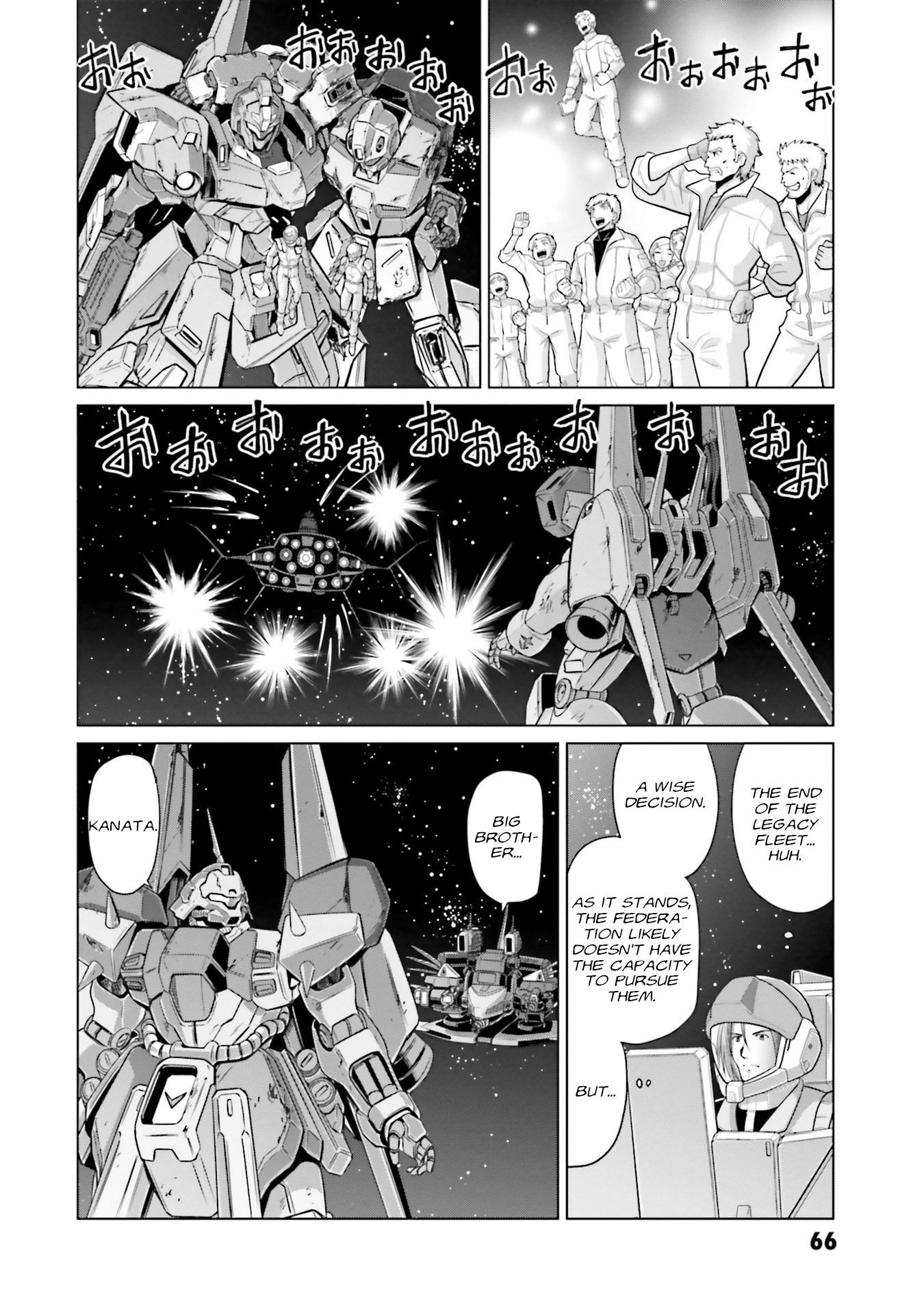 Mobile Suit Gundam F90 Ff - Vol.11 Chapter 43: Lodestar Of The Shooting Stars