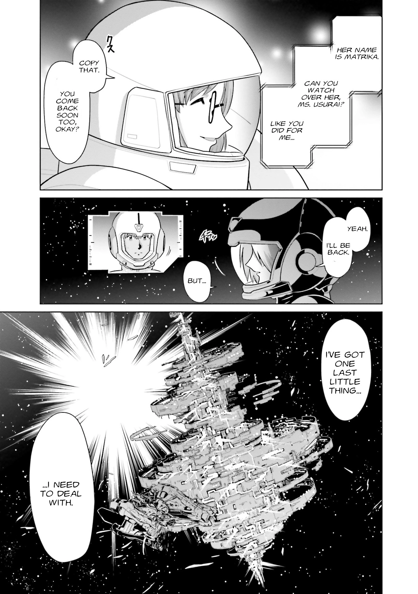 Mobile Suit Gundam F90 Ff - Vol.11 Chapter 43: Lodestar Of The Shooting Stars