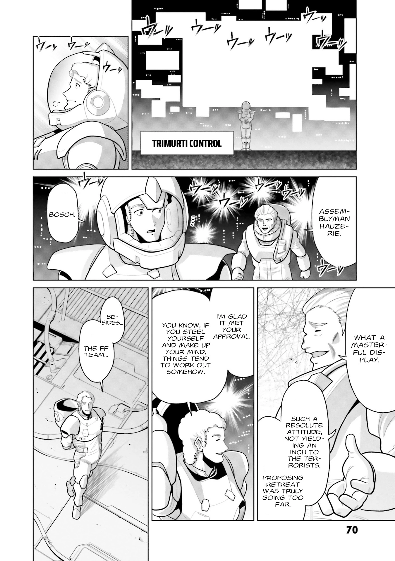 Mobile Suit Gundam F90 Ff - Vol.11 Chapter 43: Lodestar Of The Shooting Stars