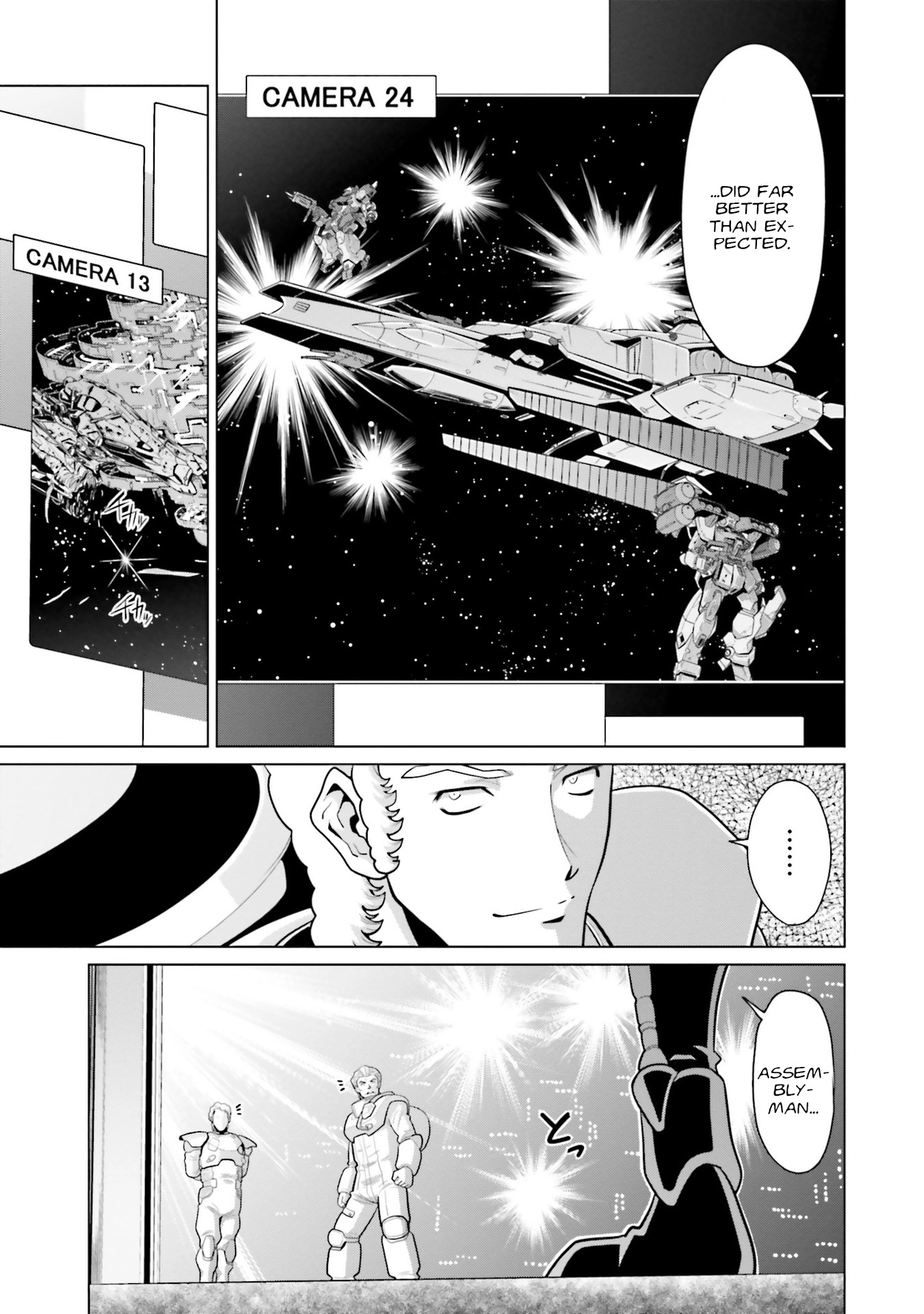 Mobile Suit Gundam F90 Ff - Vol.11 Chapter 43: Lodestar Of The Shooting Stars