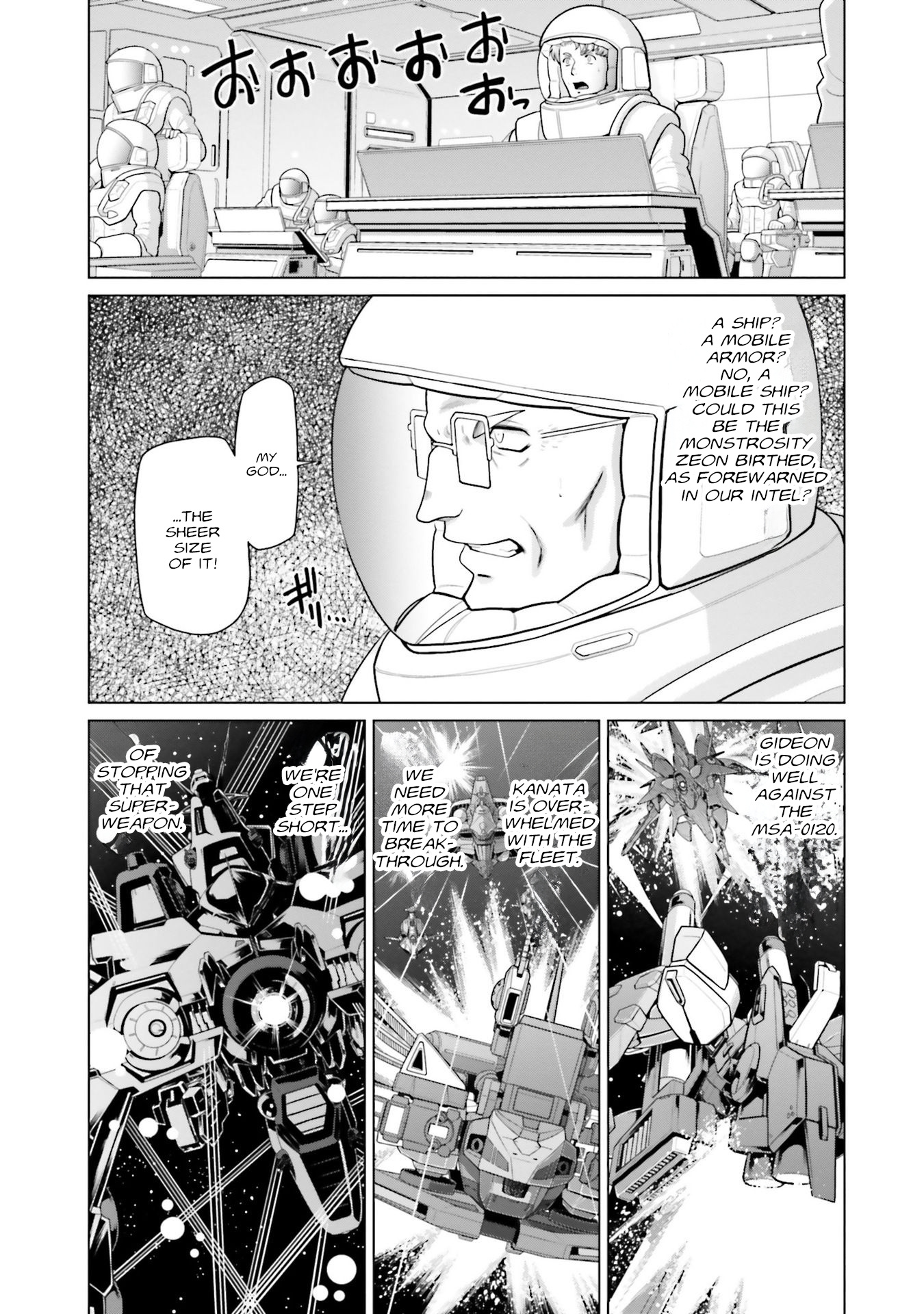 Mobile Suit Gundam F90 Ff - Vol.10 Chapter 38: Fastest Formula