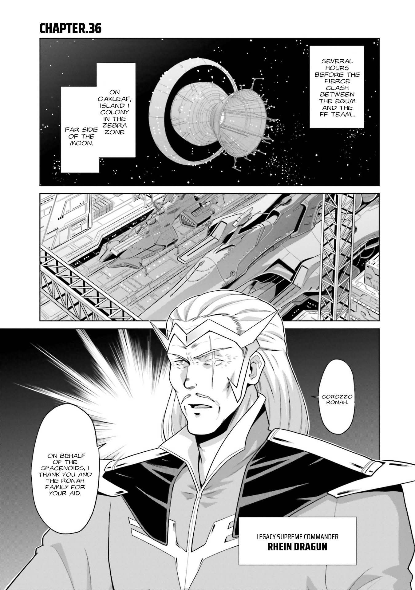 Mobile Suit Gundam F90 Ff - Vol.9 Chapter 36: Pray Of Ours