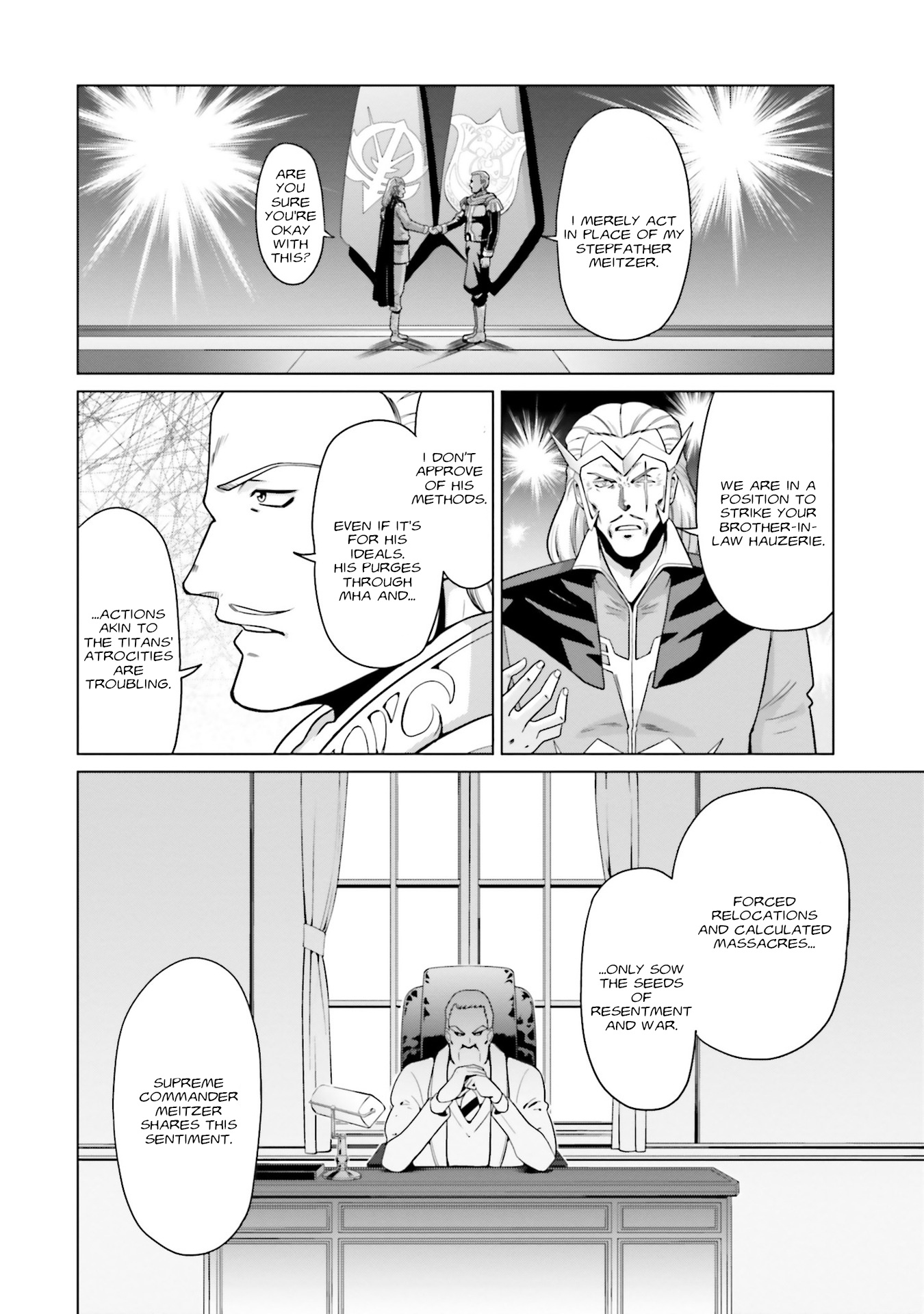 Mobile Suit Gundam F90 Ff - Vol.9 Chapter 36: Pray Of Ours