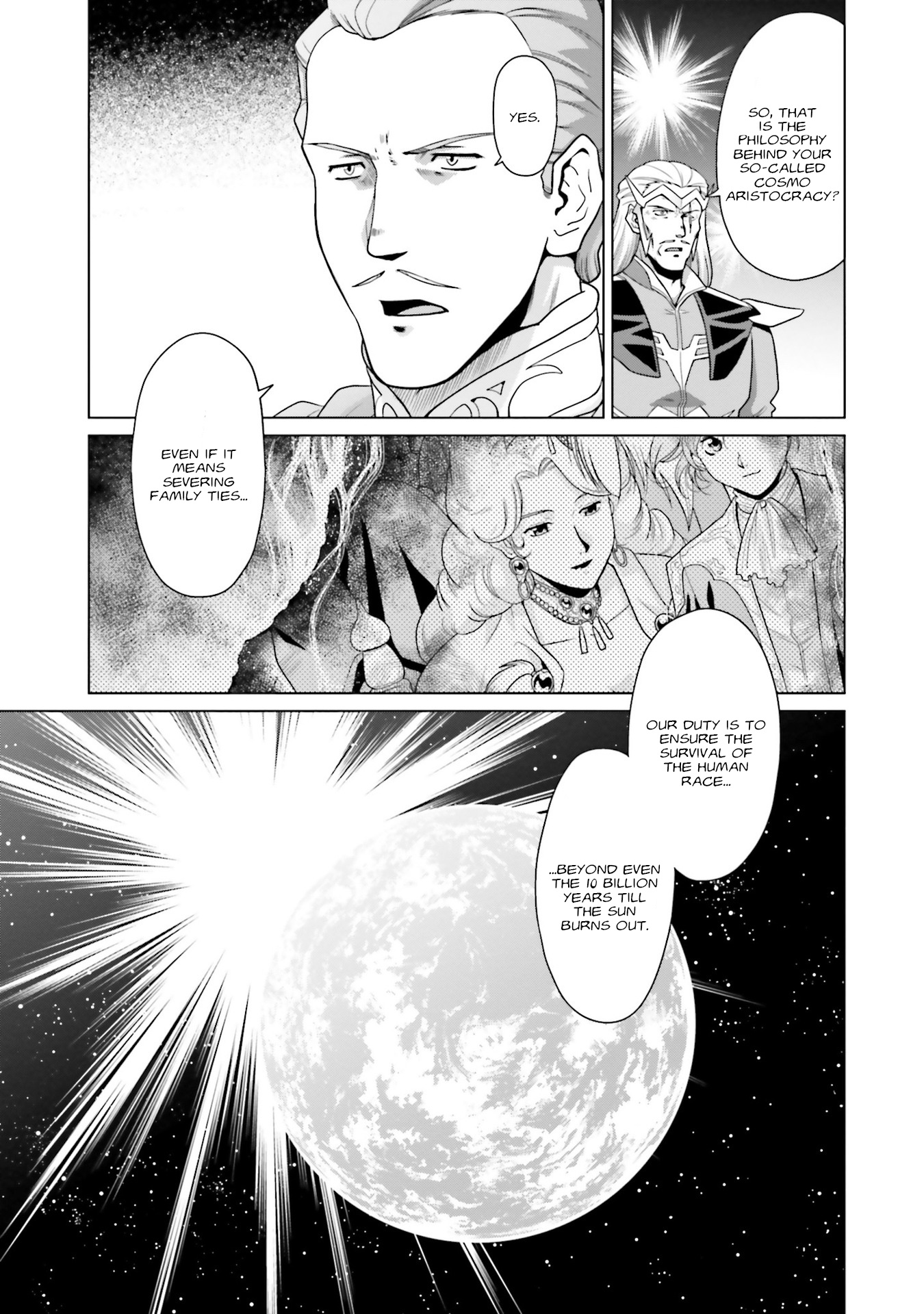 Mobile Suit Gundam F90 Ff - Vol.9 Chapter 36: Pray Of Ours