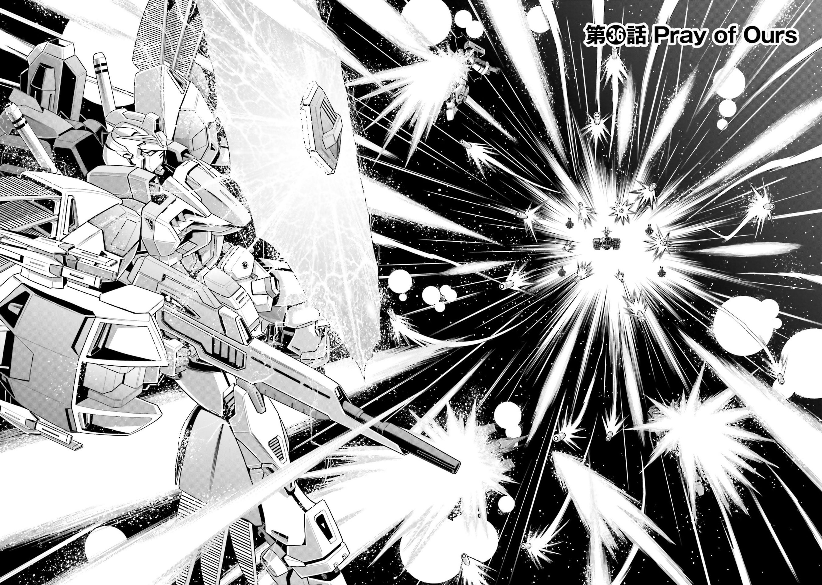 Mobile Suit Gundam F90 Ff - Vol.9 Chapter 36: Pray Of Ours