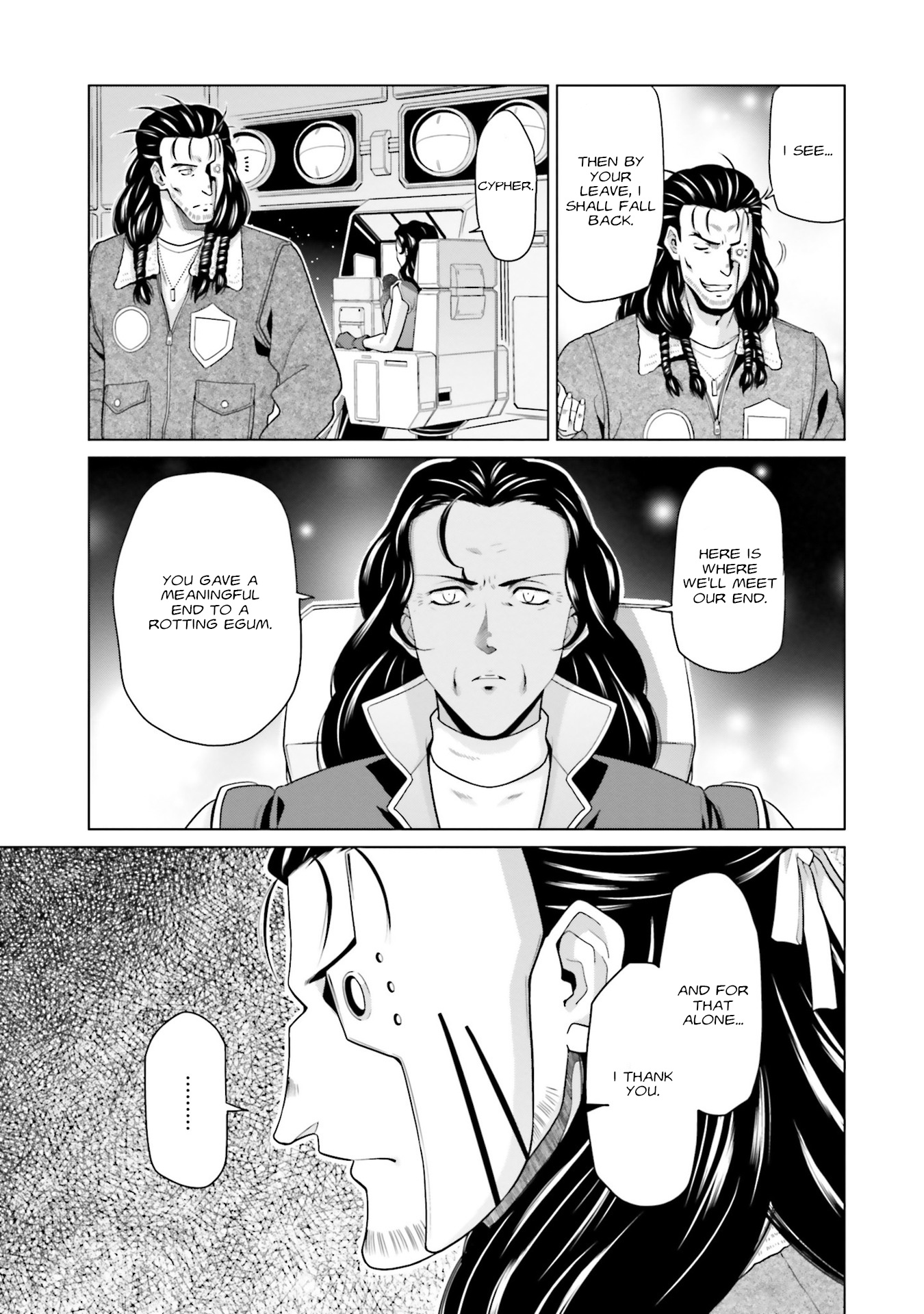 Mobile Suit Gundam F90 Ff - Vol.9 Chapter 36: Pray Of Ours