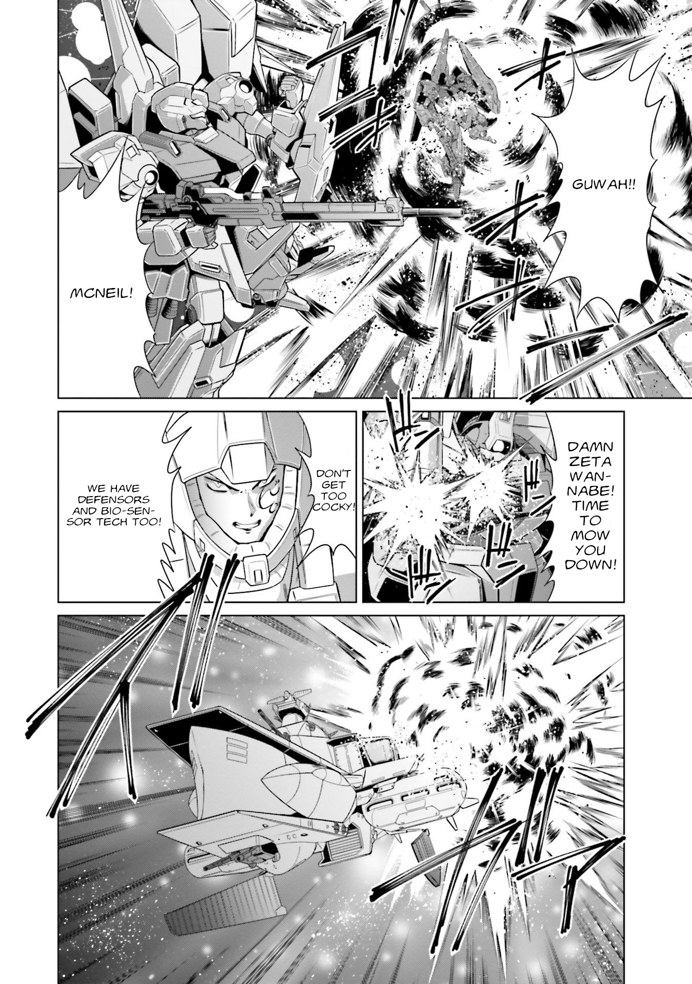 Mobile Suit Gundam F90 Ff - Vol.9 Chapter 36: Pray Of Ours