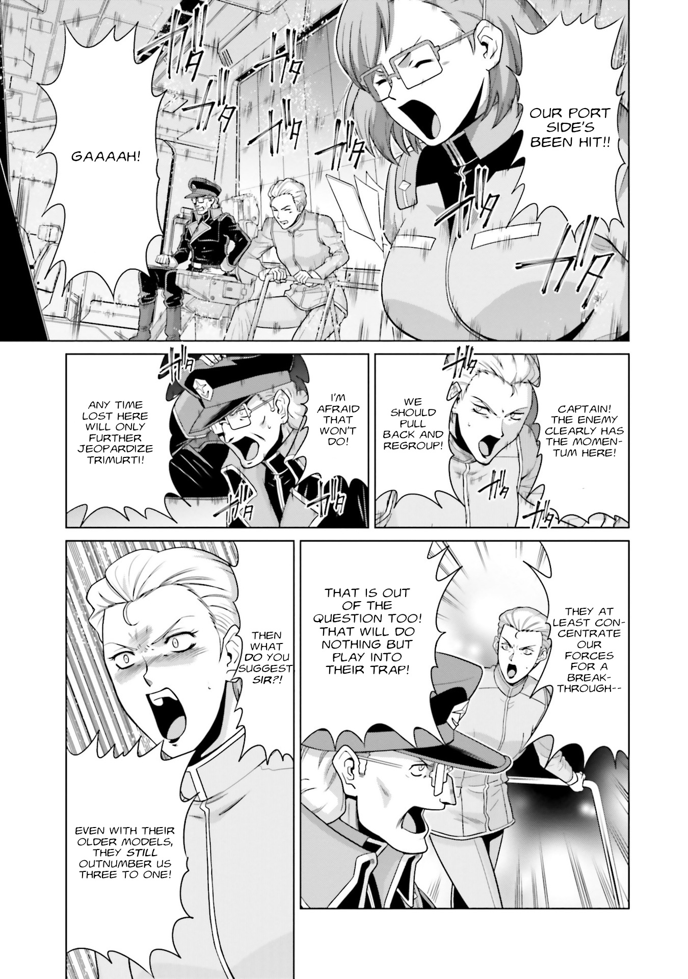 Mobile Suit Gundam F90 Ff - Vol.9 Chapter 36: Pray Of Ours