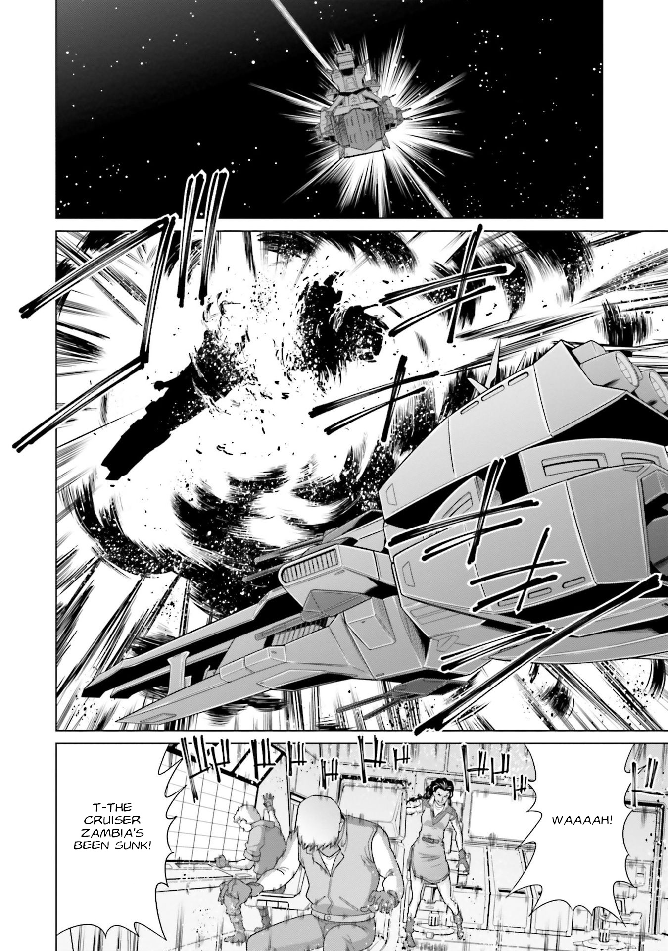 Mobile Suit Gundam F90 Ff - Vol.9 Chapter 36: Pray Of Ours