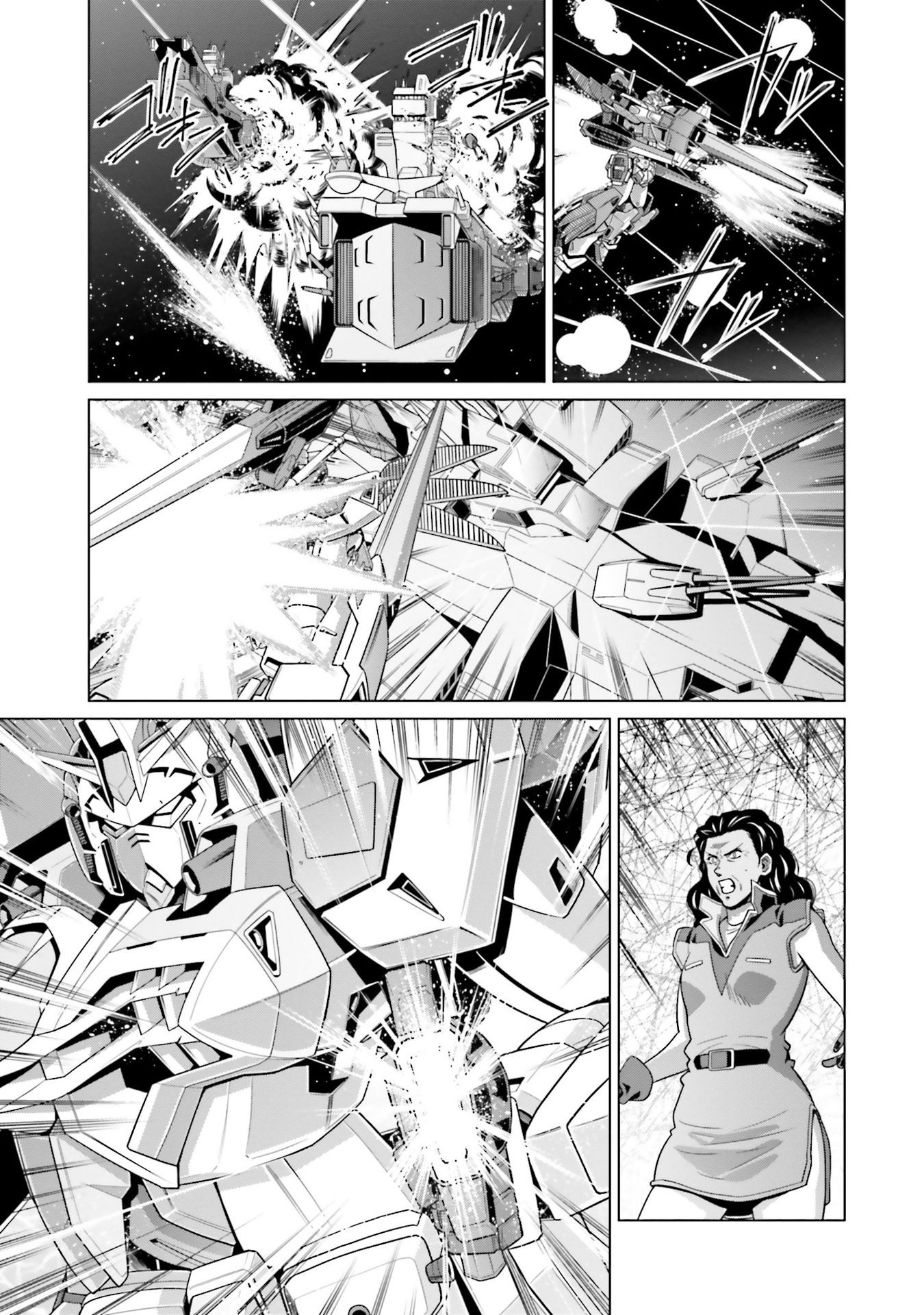 Mobile Suit Gundam F90 Ff - Vol.9 Chapter 36: Pray Of Ours