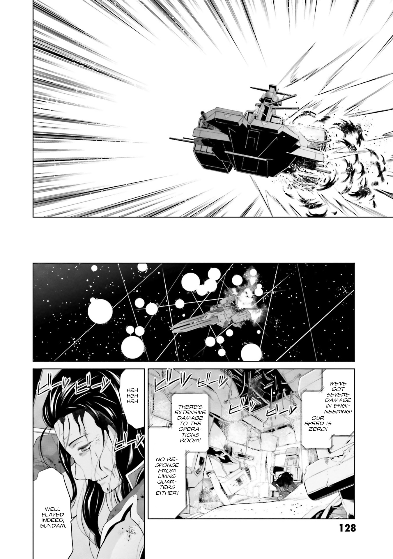 Mobile Suit Gundam F90 Ff - Vol.9 Chapter 36: Pray Of Ours