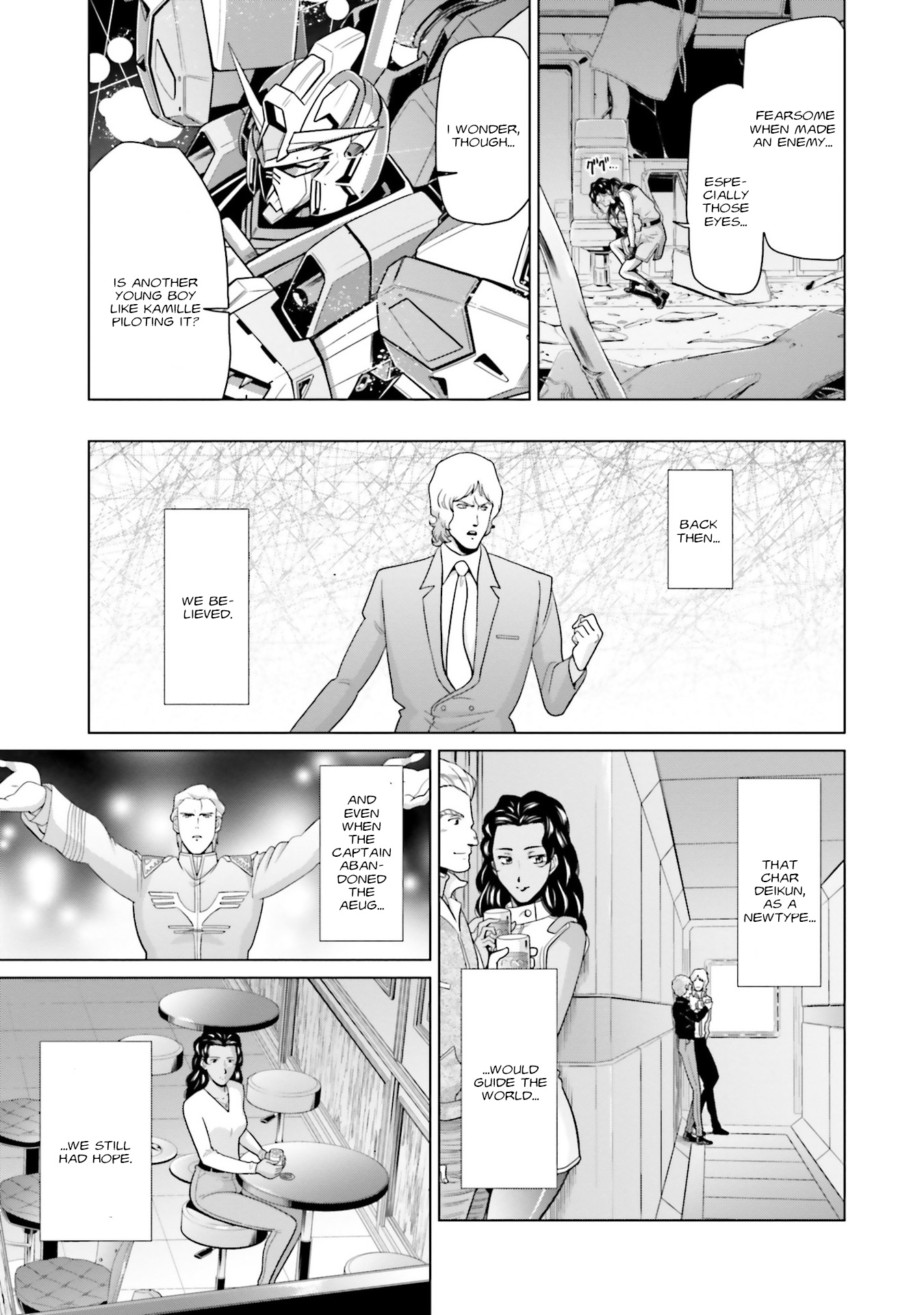 Mobile Suit Gundam F90 Ff - Vol.9 Chapter 36: Pray Of Ours