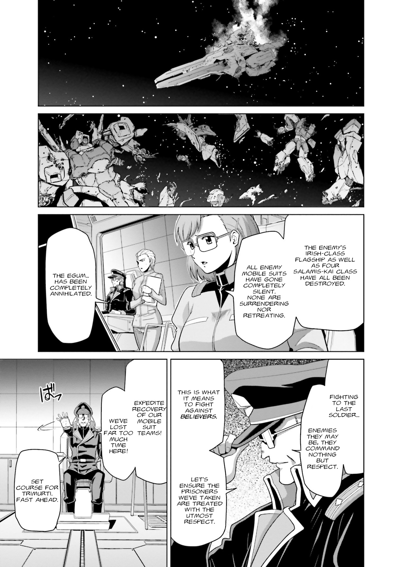 Mobile Suit Gundam F90 Ff - Vol.9 Chapter 36: Pray Of Ours