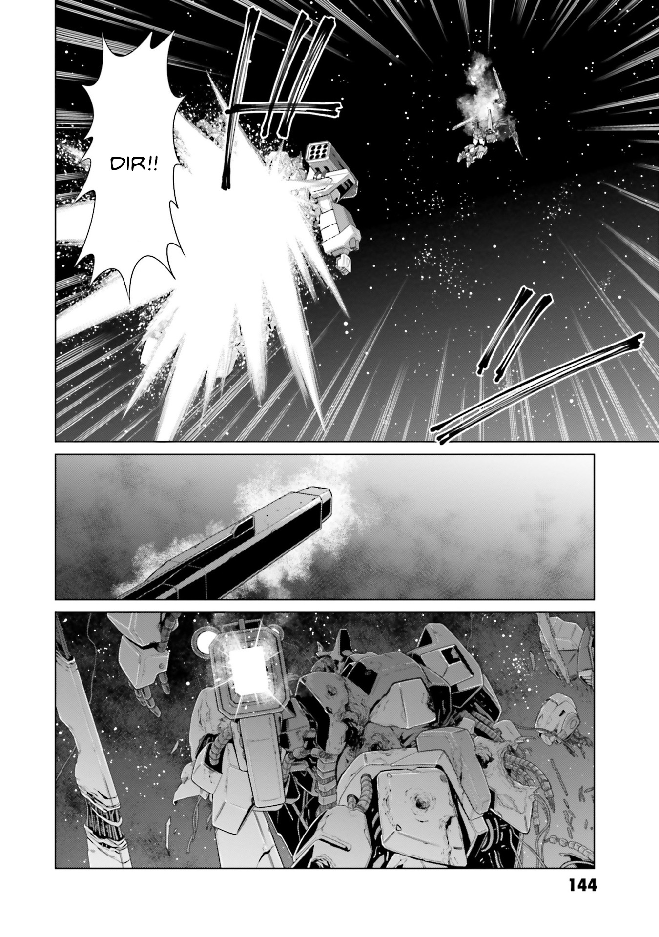 Mobile Suit Gundam F90 Ff - Vol.9 Chapter 36: Pray Of Ours