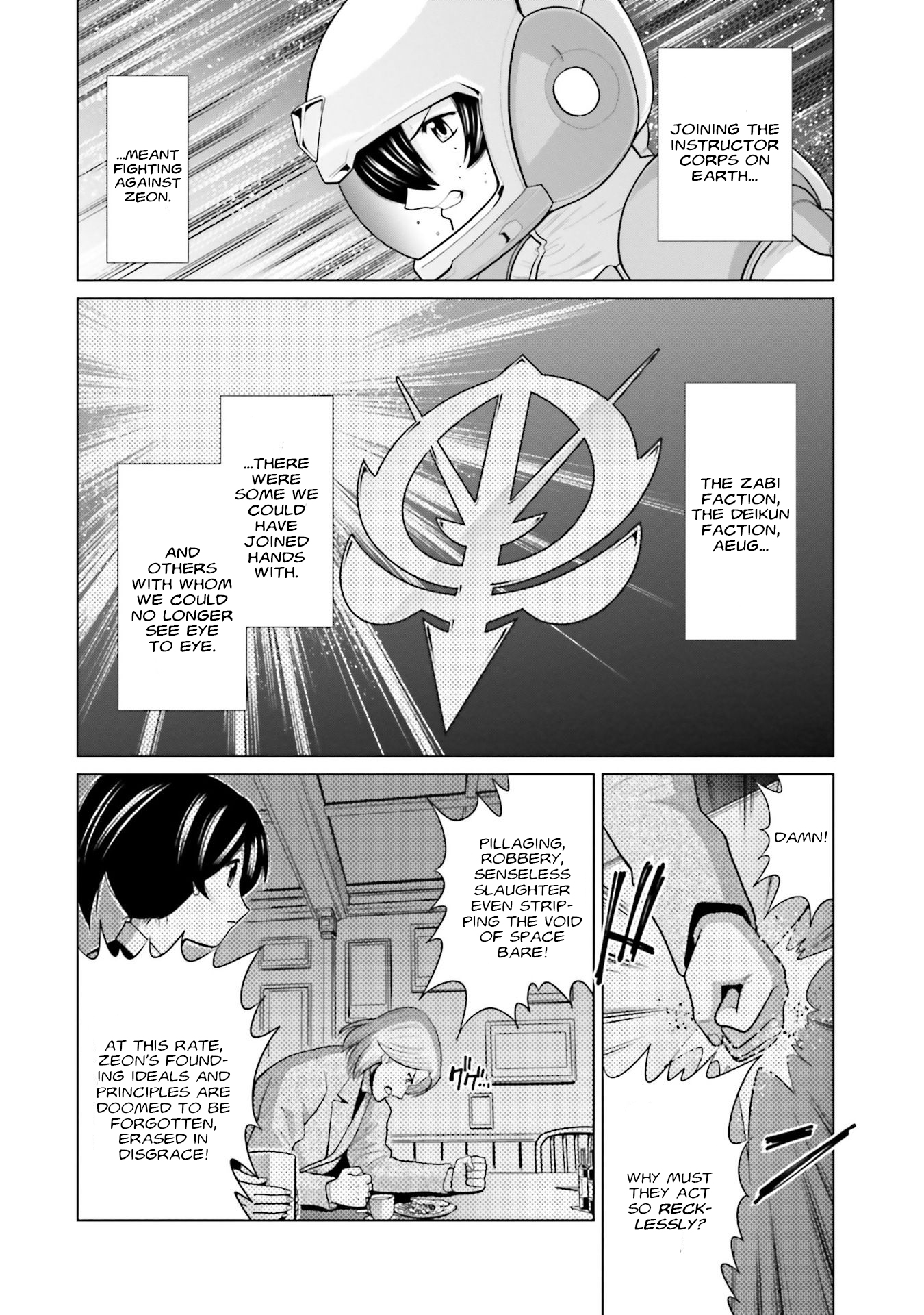 Mobile Suit Gundam F90 Ff - Vol.11 Chapter 42: End Of A Legacy