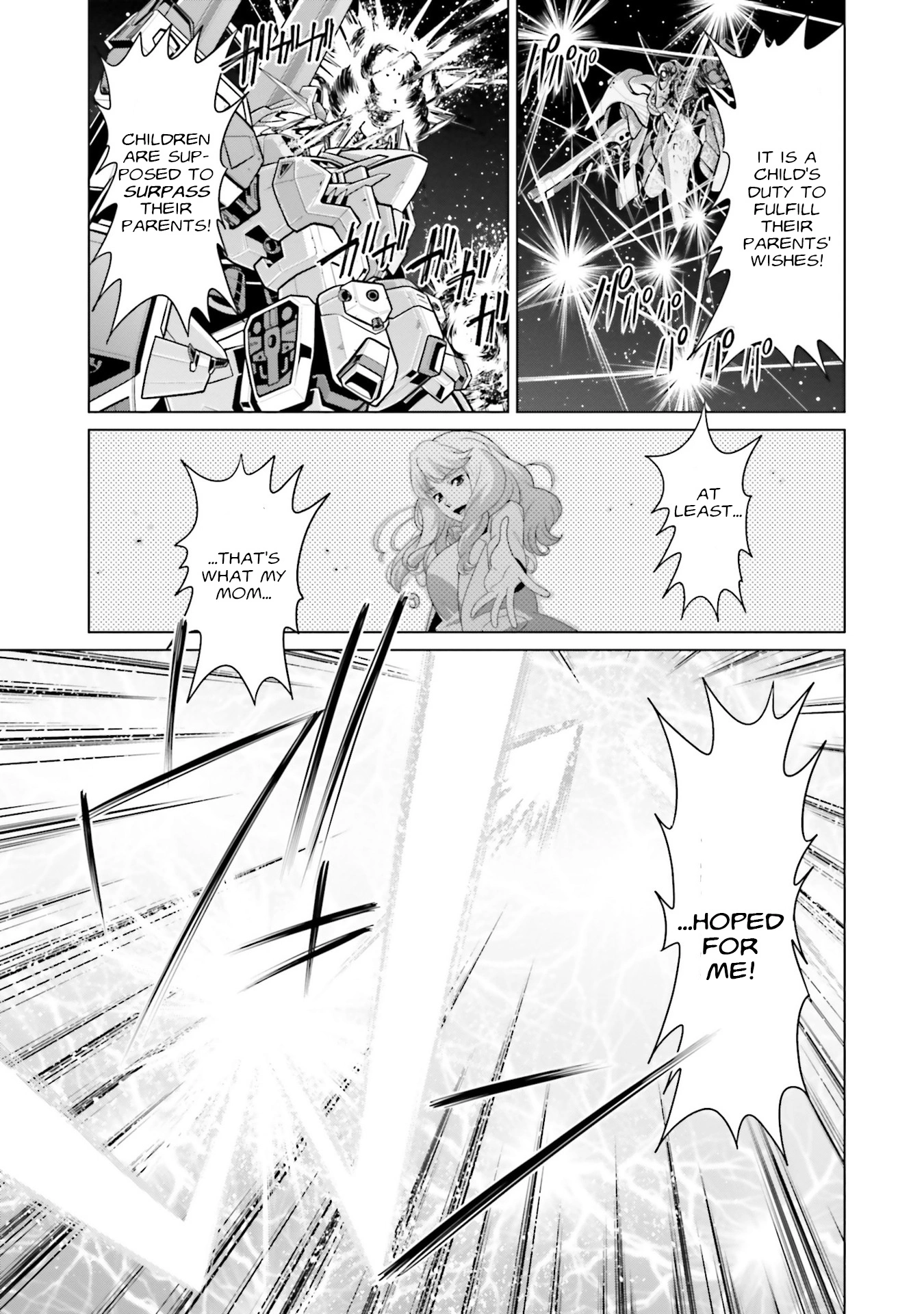 Mobile Suit Gundam F90 Ff - Vol.11 Chapter 42: End Of A Legacy