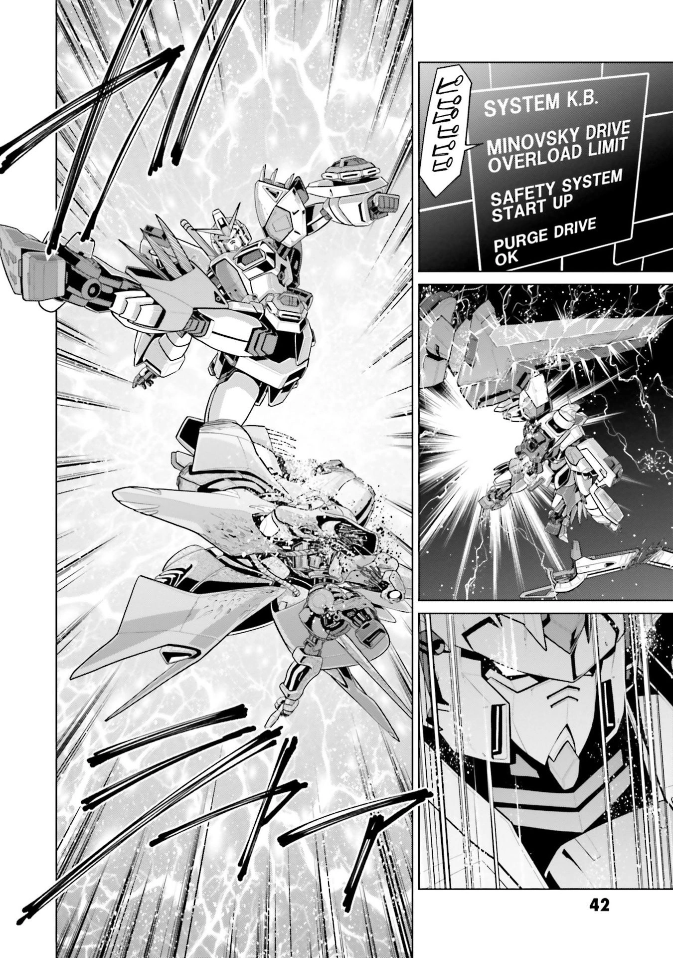 Mobile Suit Gundam F90 Ff - Vol.11 Chapter 42: End Of A Legacy