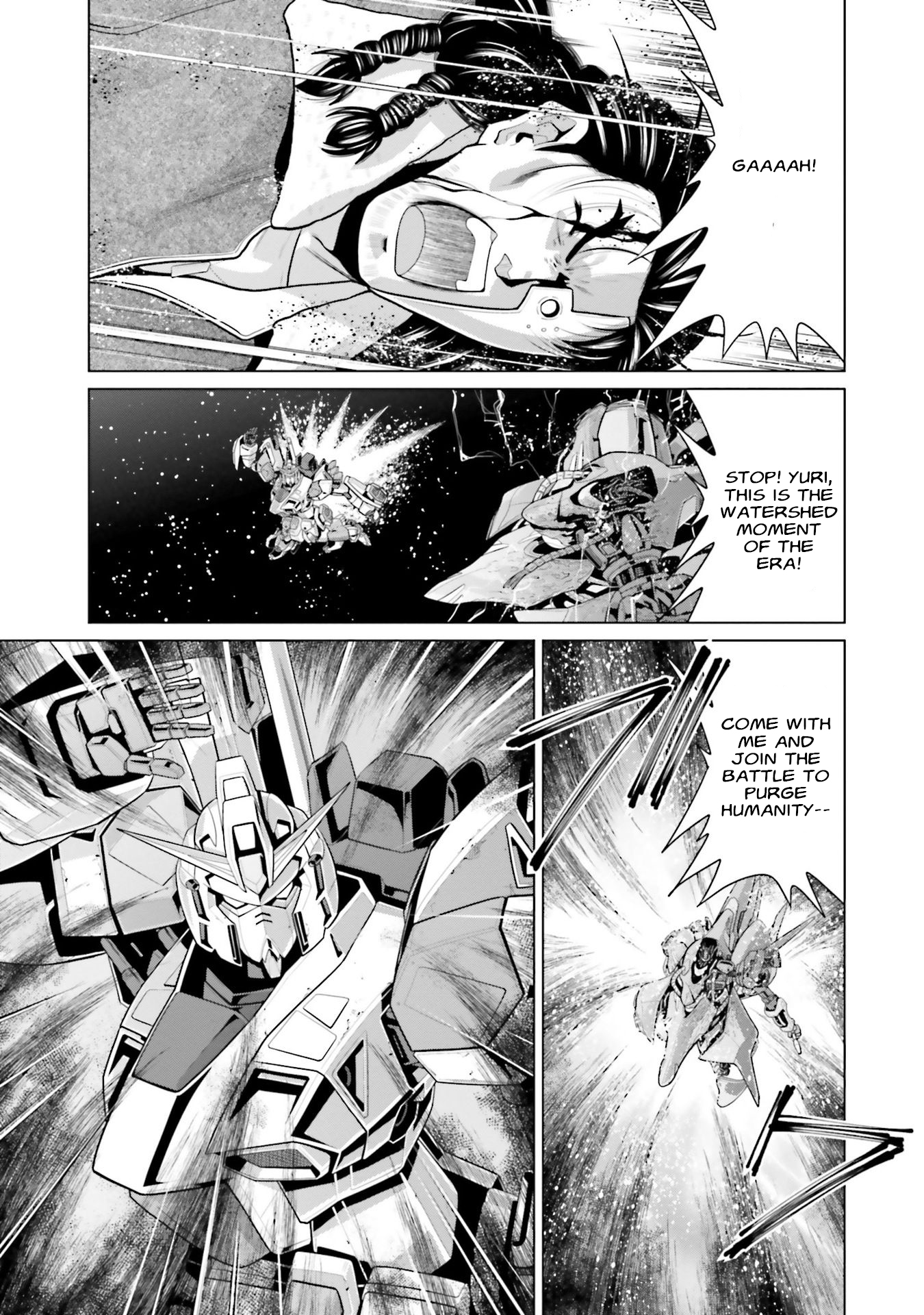 Mobile Suit Gundam F90 Ff - Vol.11 Chapter 42: End Of A Legacy