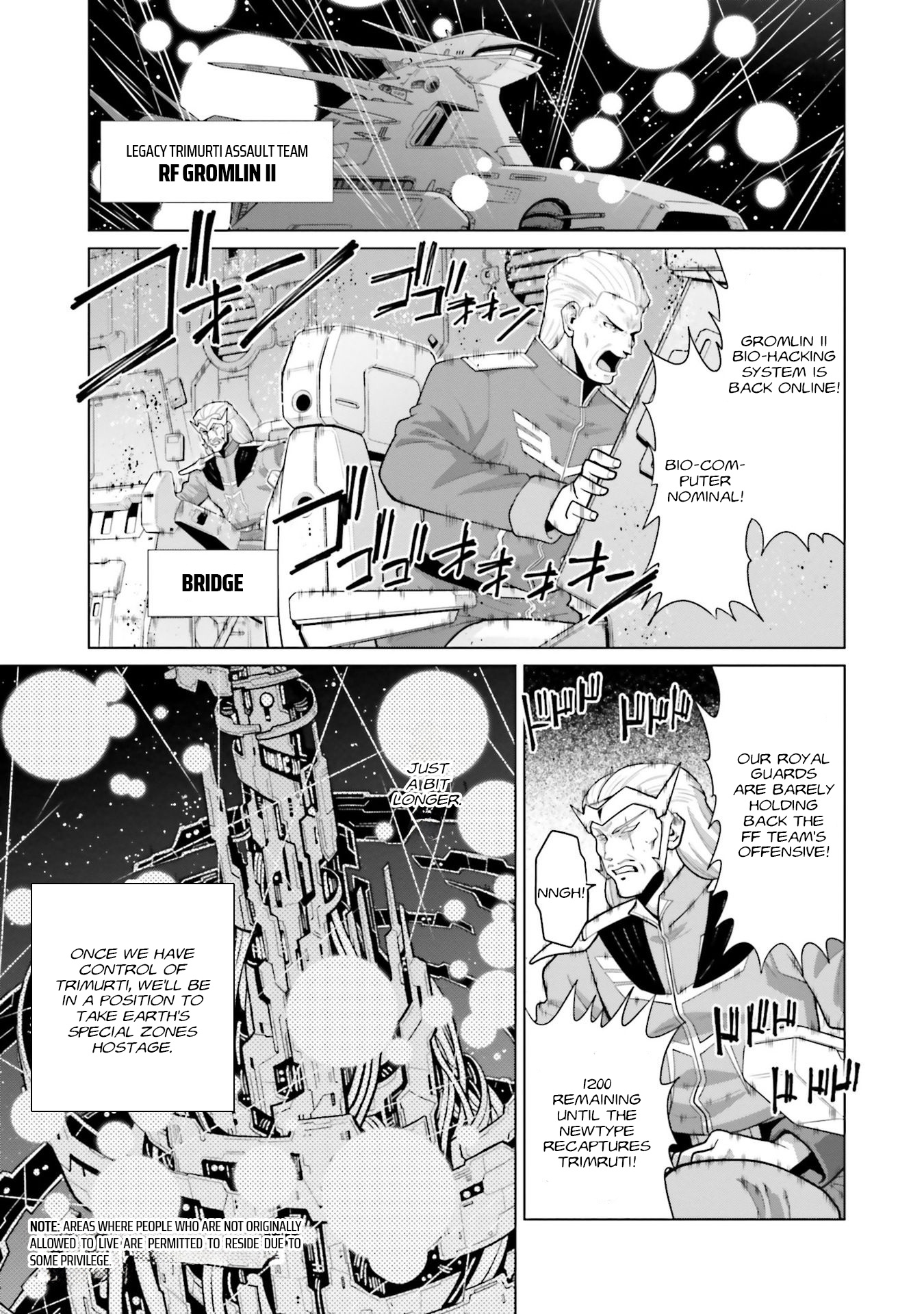 Mobile Suit Gundam F90 Ff - Vol.10 Chapter 41: Spiraling Bonds Of Destiny